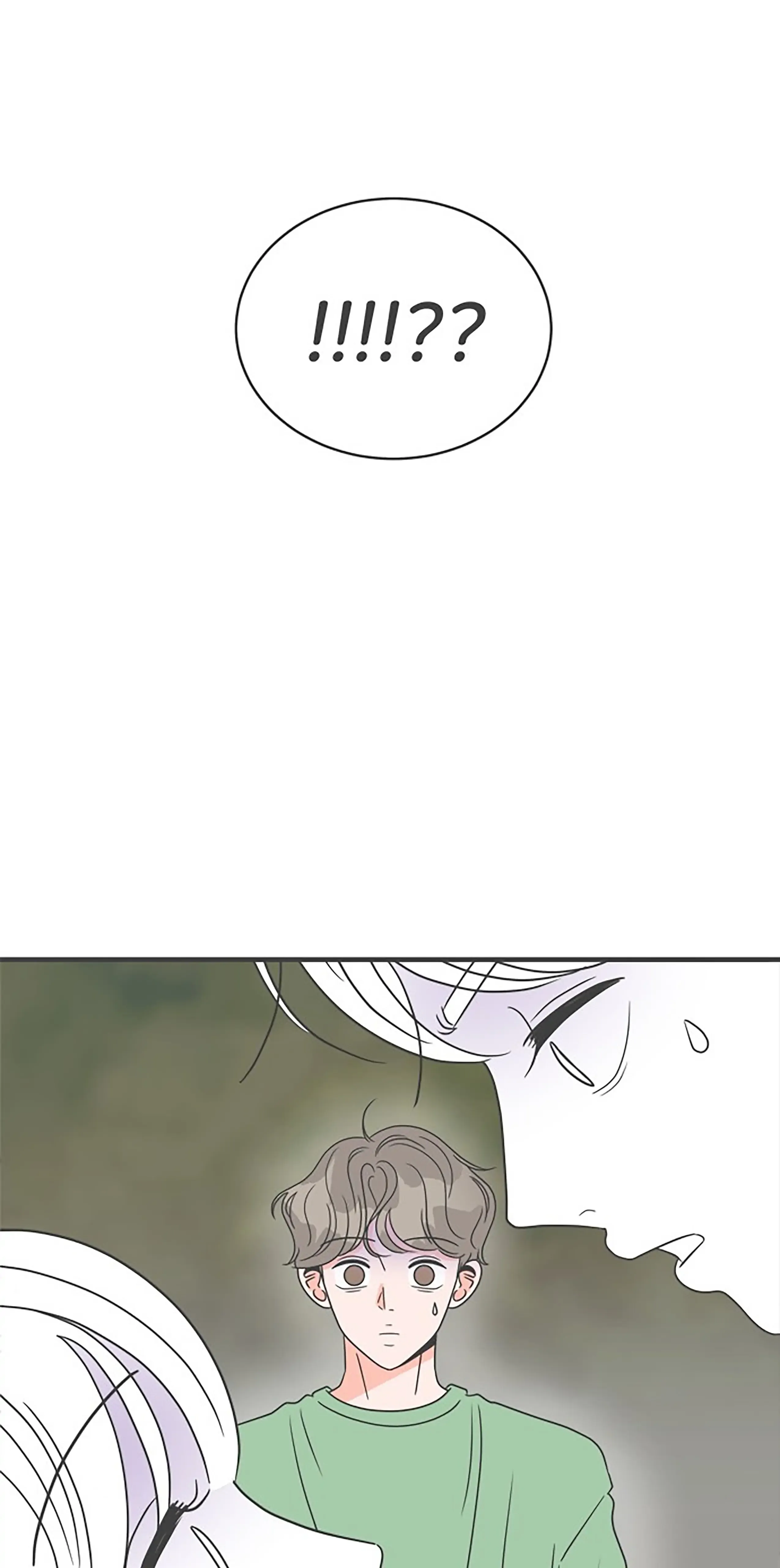 Read Newbies chapter 17 image 34 on Lezhin