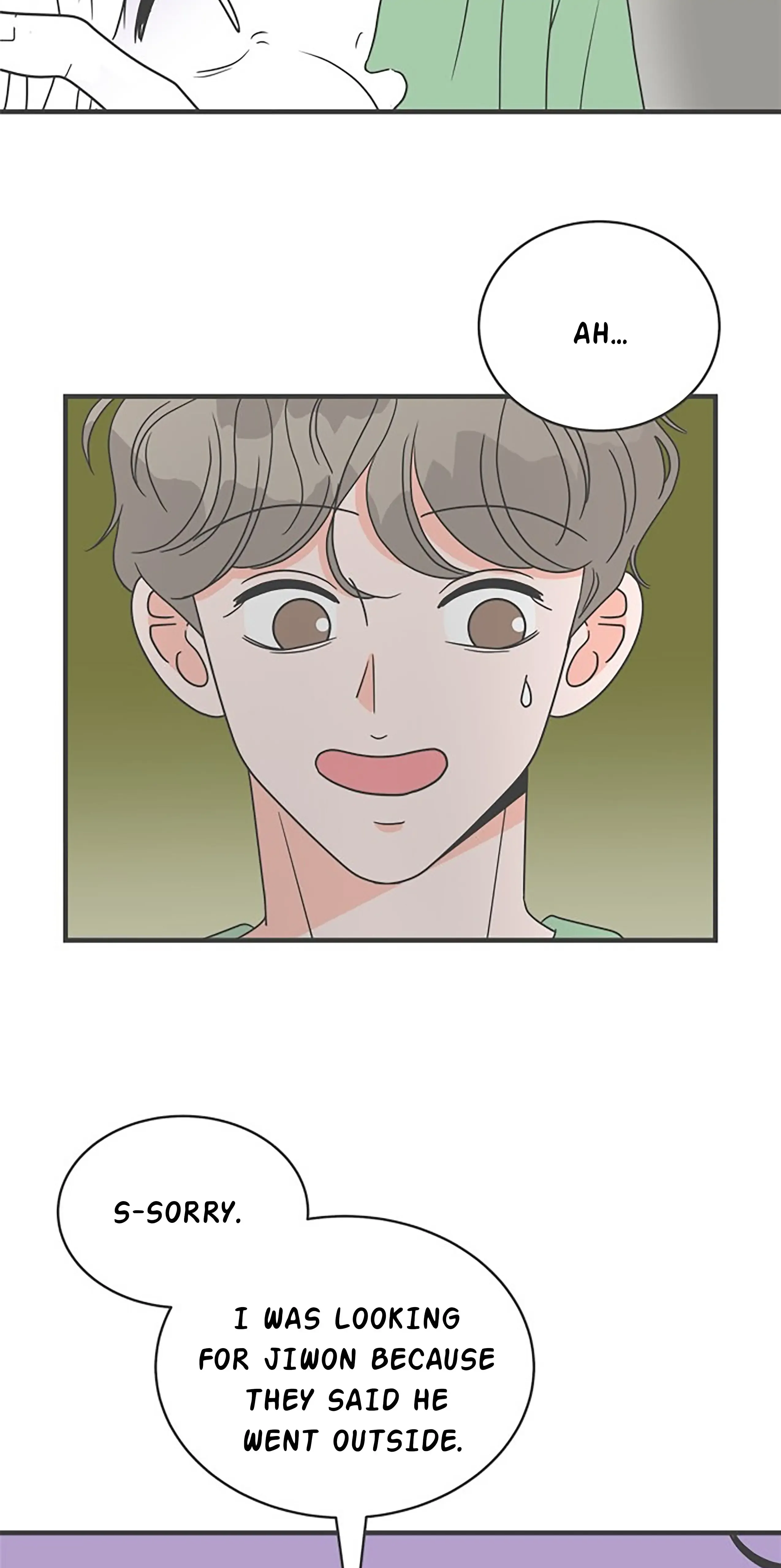 Read Newbies chapter 17 image 35 on Lezhin