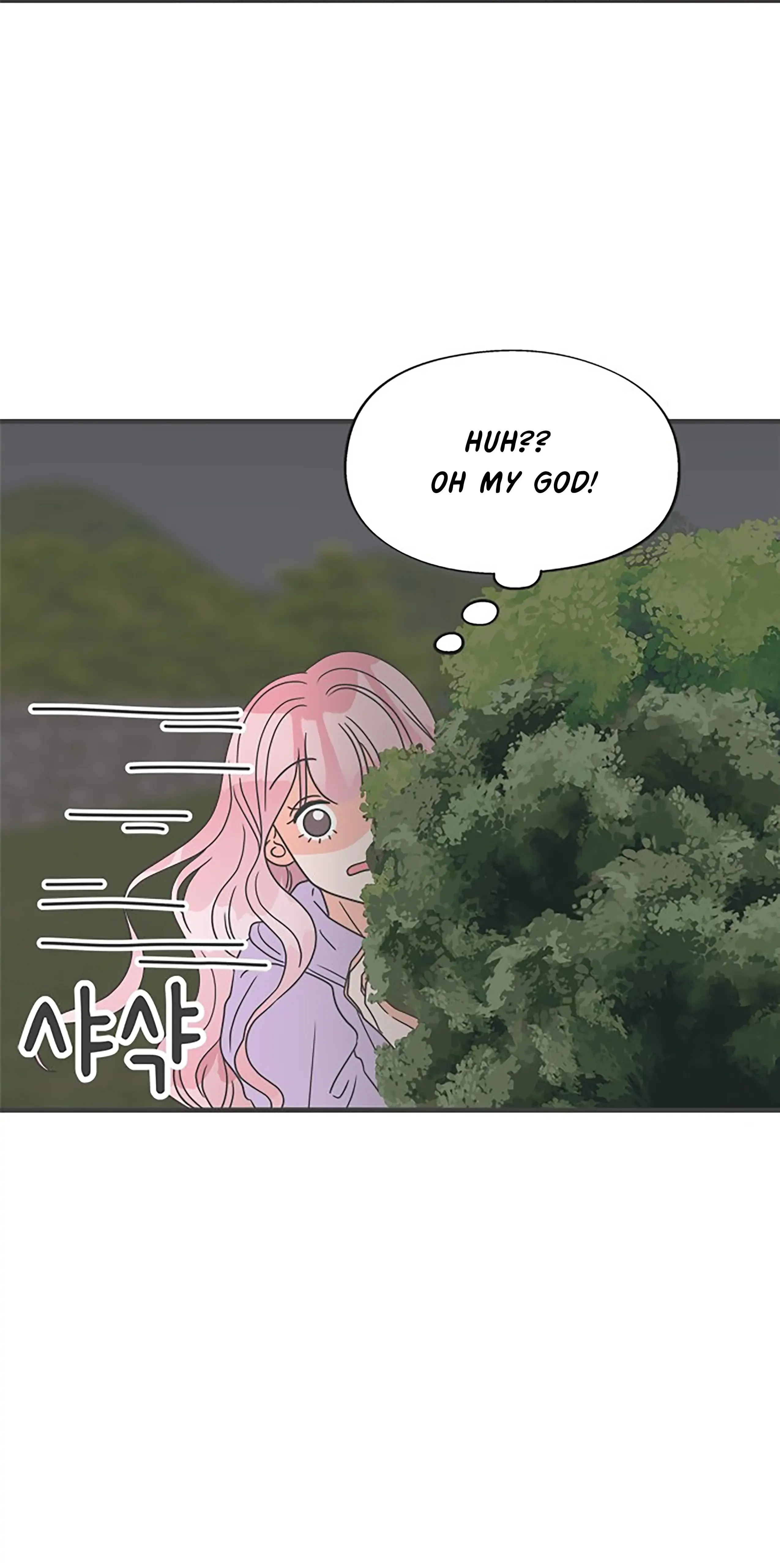 Read Newbies chapter 17 image 4 on Lezhin