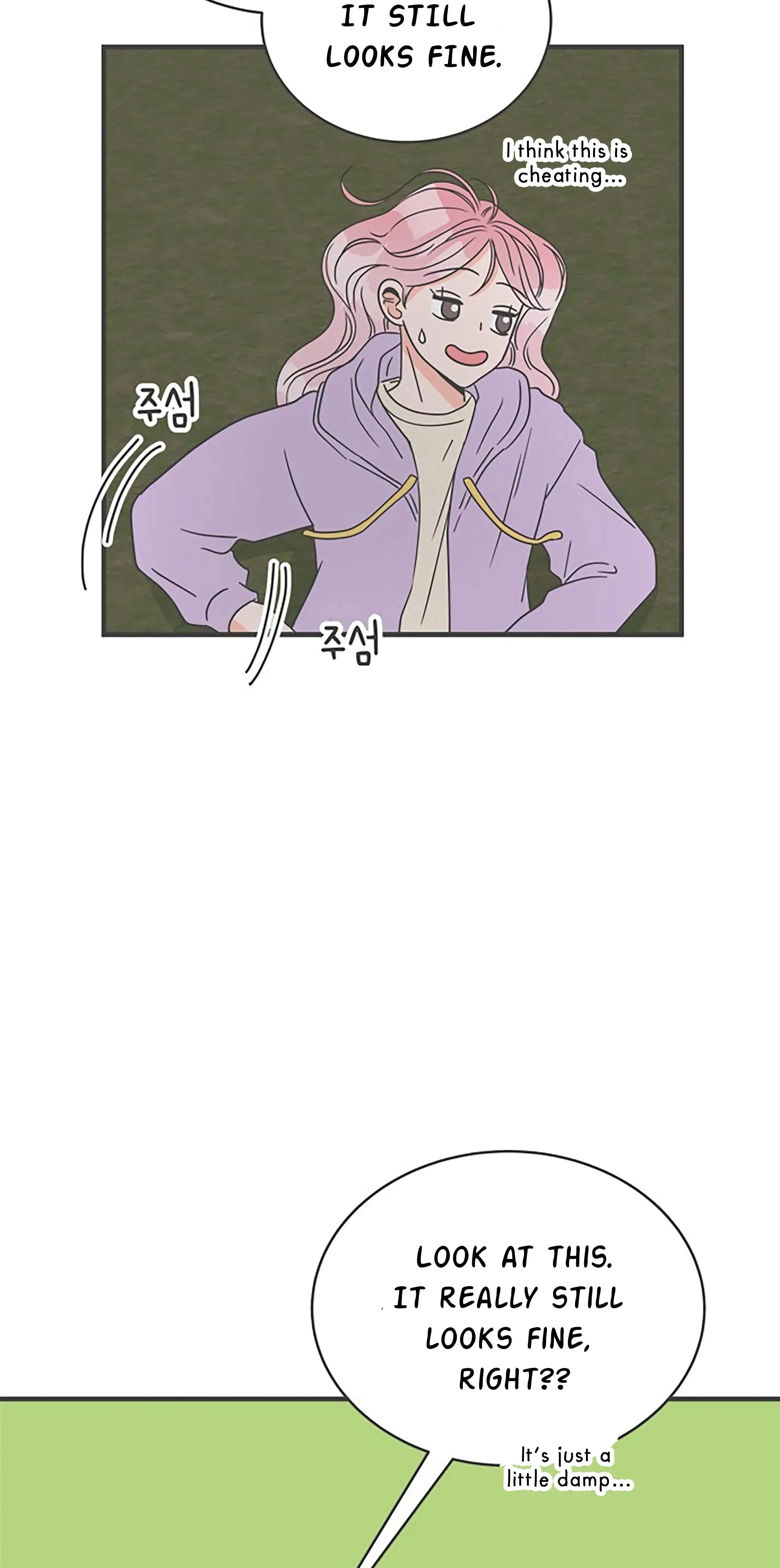 Read Newbies chapter 17 image 44 on Lezhin
