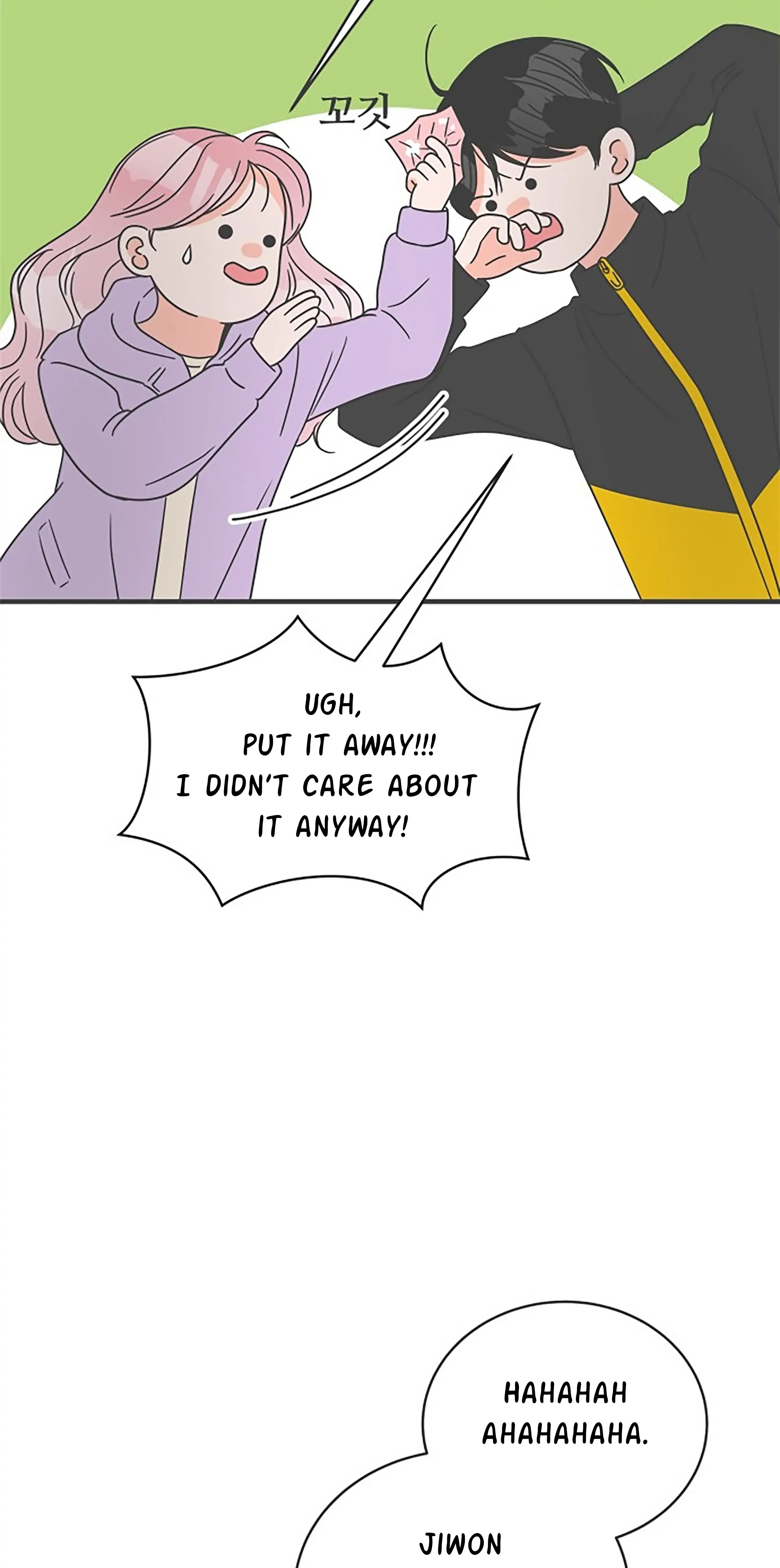 Read Newbies chapter 17 image 45 on Lezhin