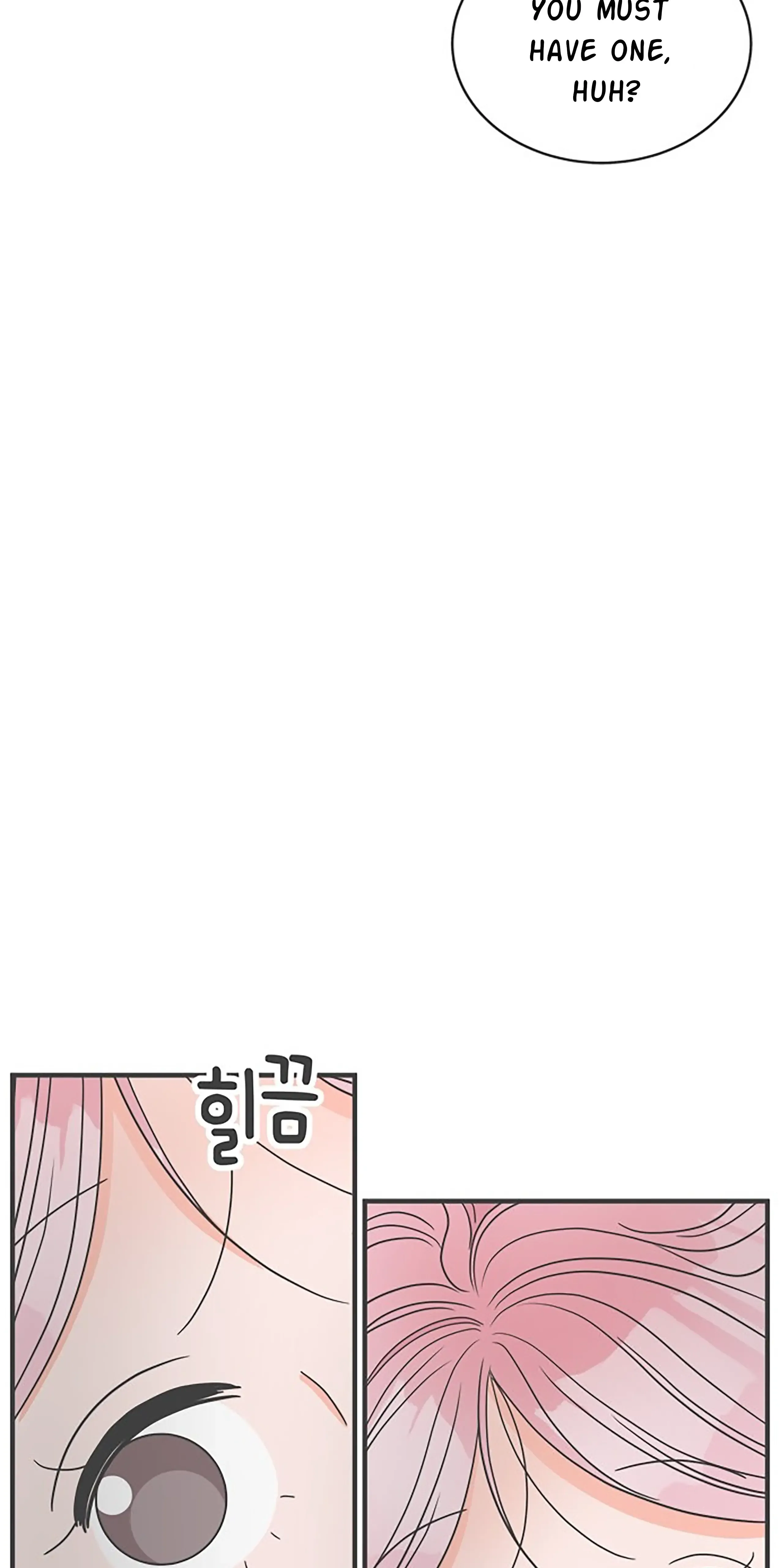 Read Newbies chapter 17 image 48 on Lezhin