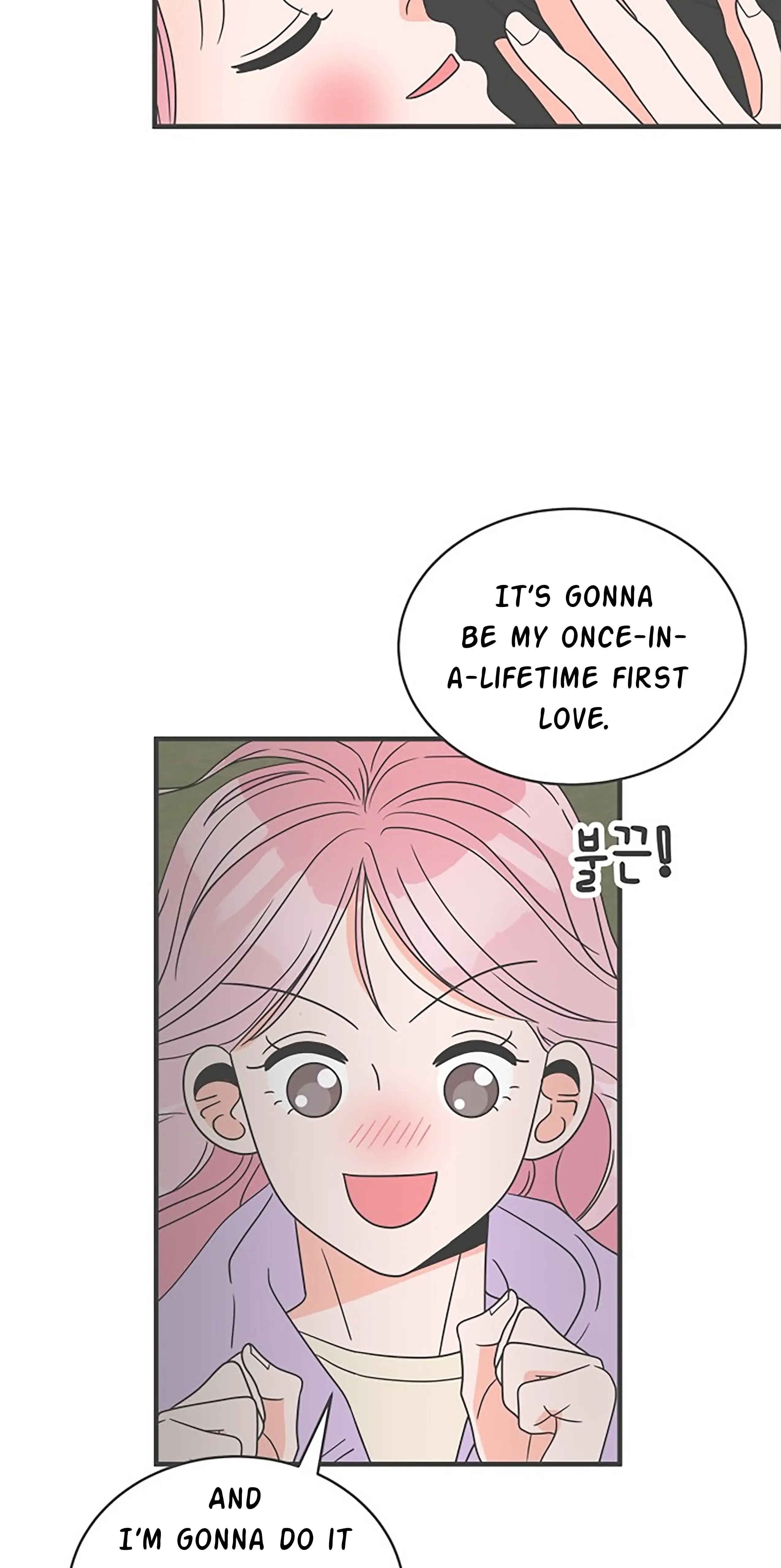 Read Newbies chapter 17 image 58 on Lezhin