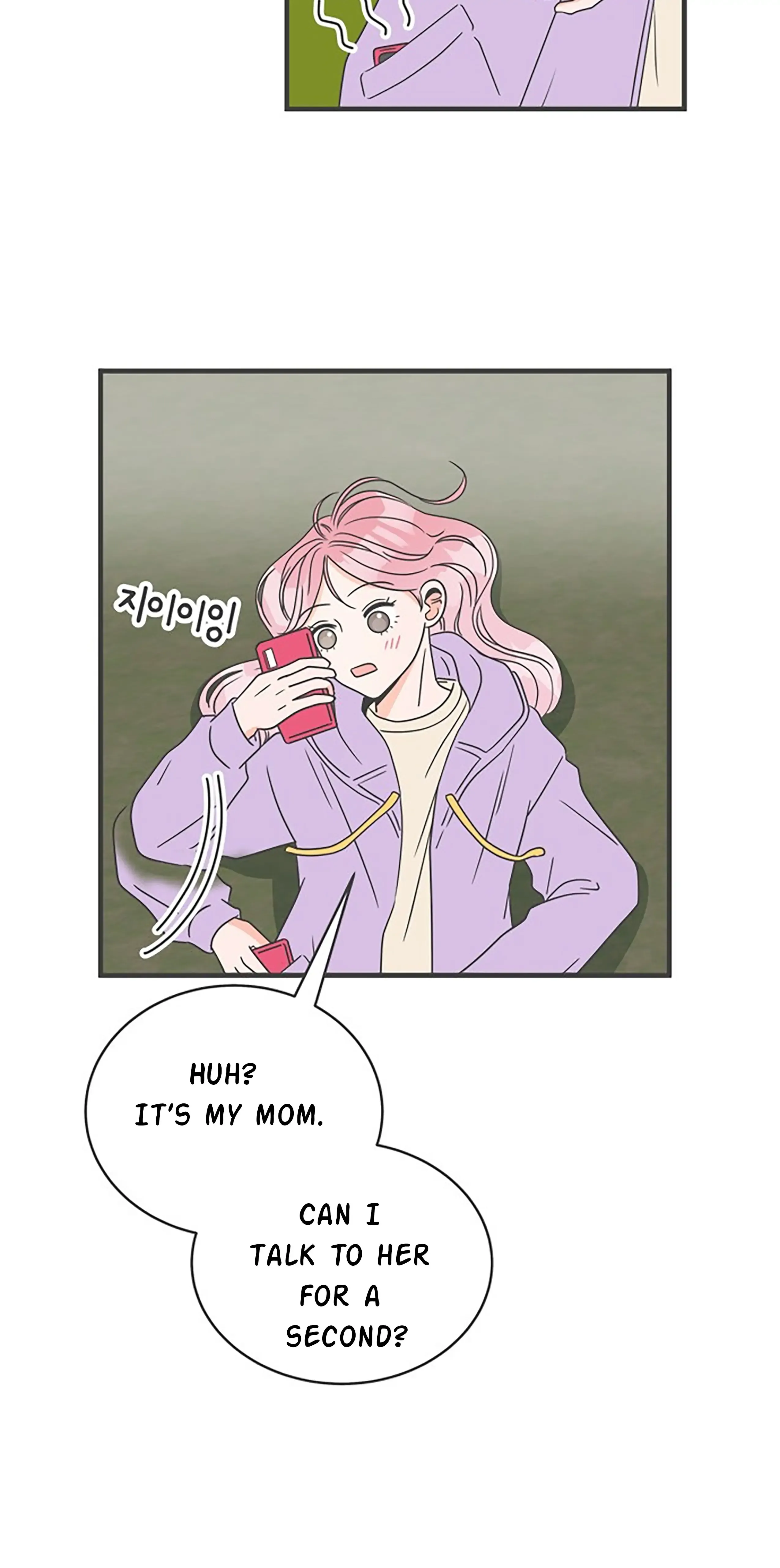 Read Newbies chapter 17 image 64 on Lezhin