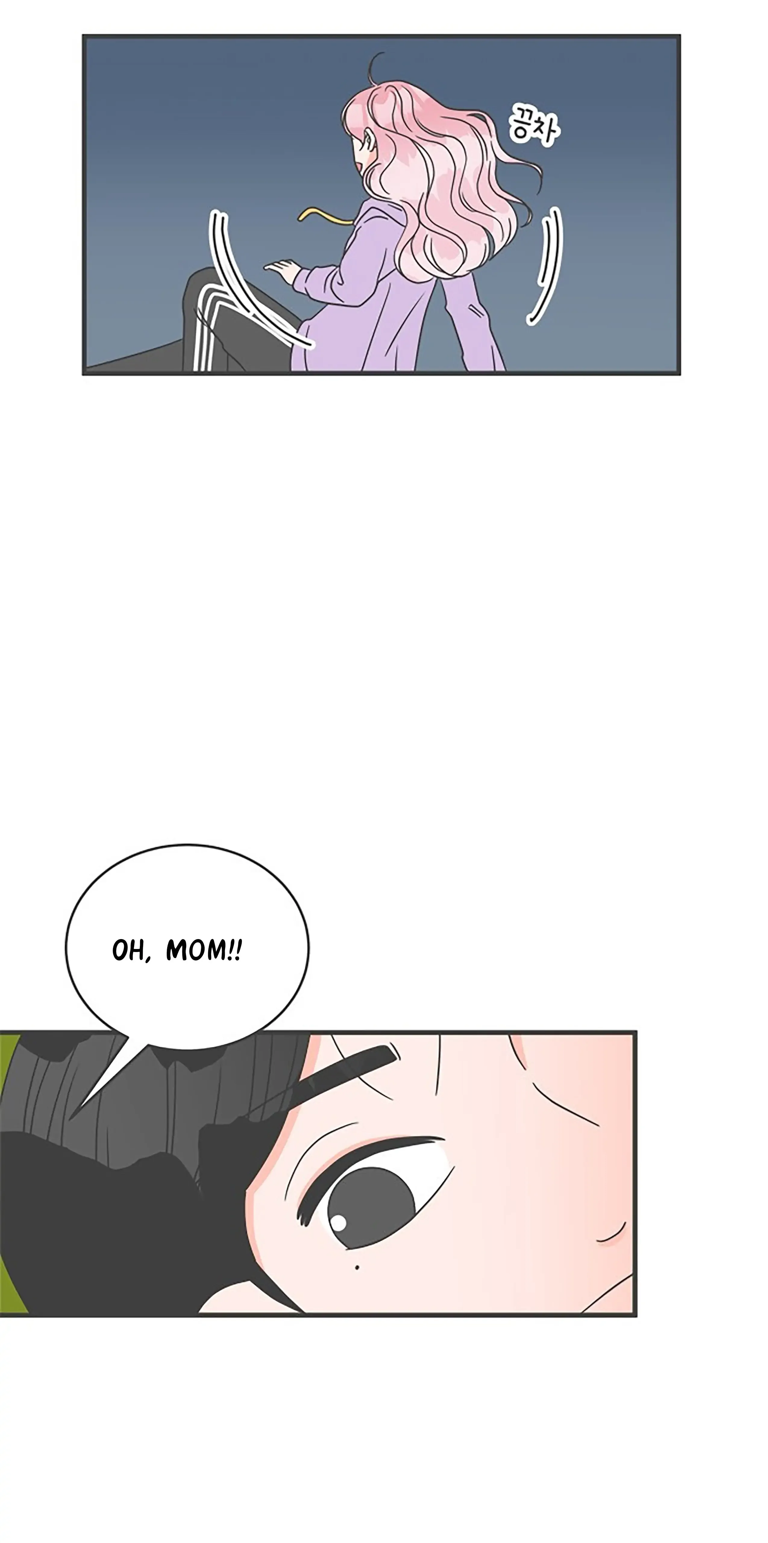 Read Newbies chapter 17 image 65 on Lezhin