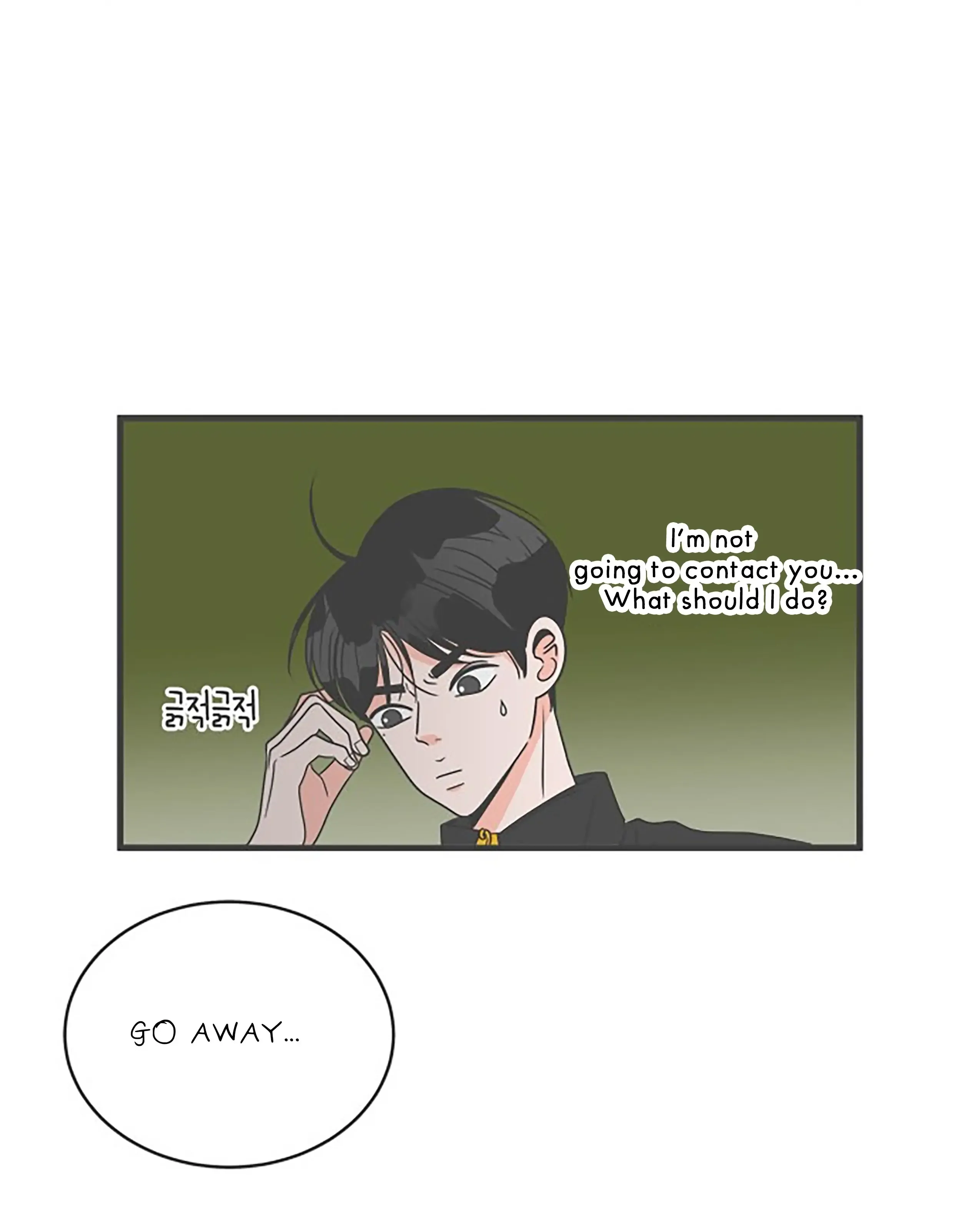 Read Newbies chapter 17 image 9 on Lezhin