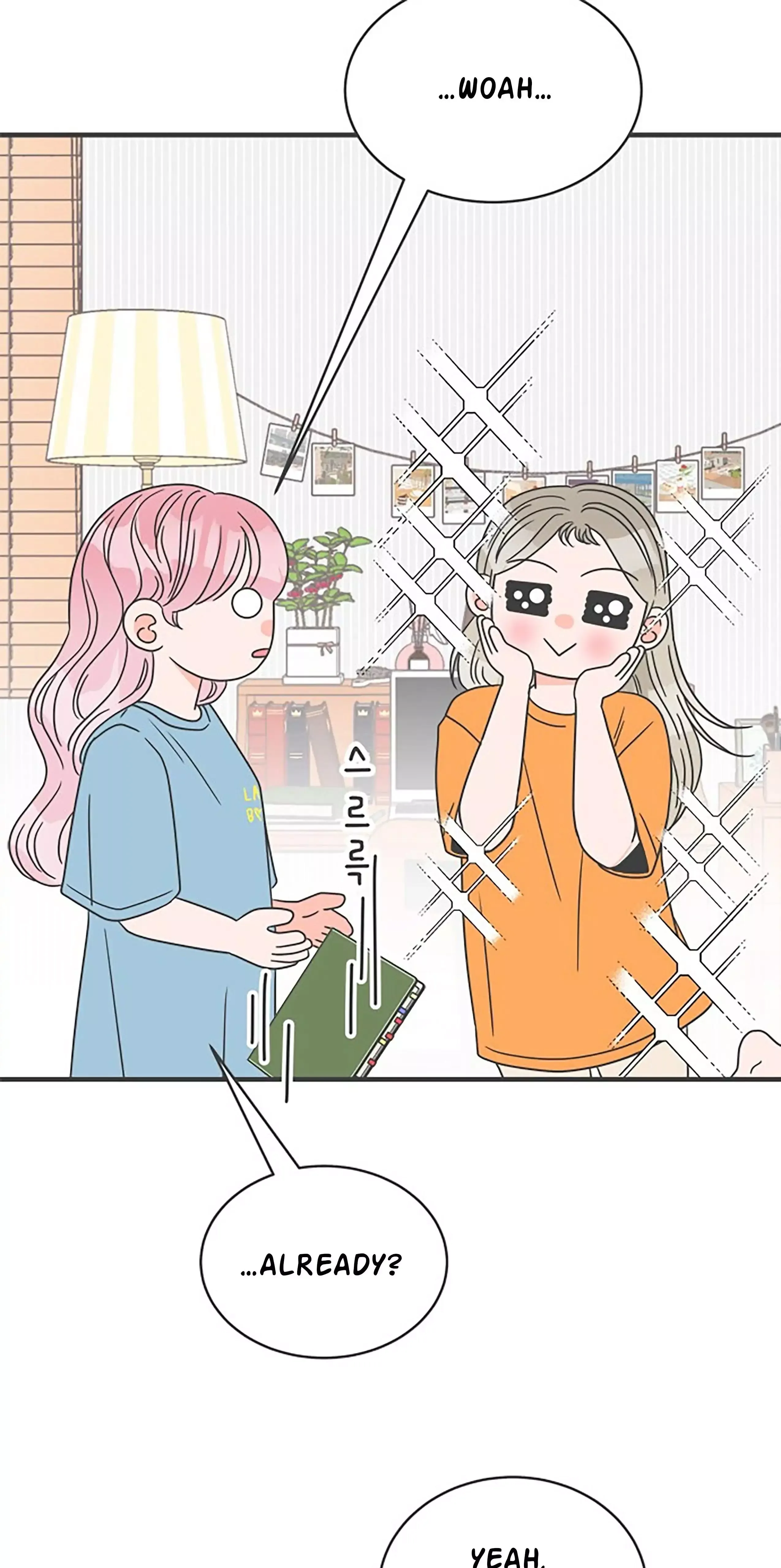 Read Newbies chapter 18 image 10 on Lezhin