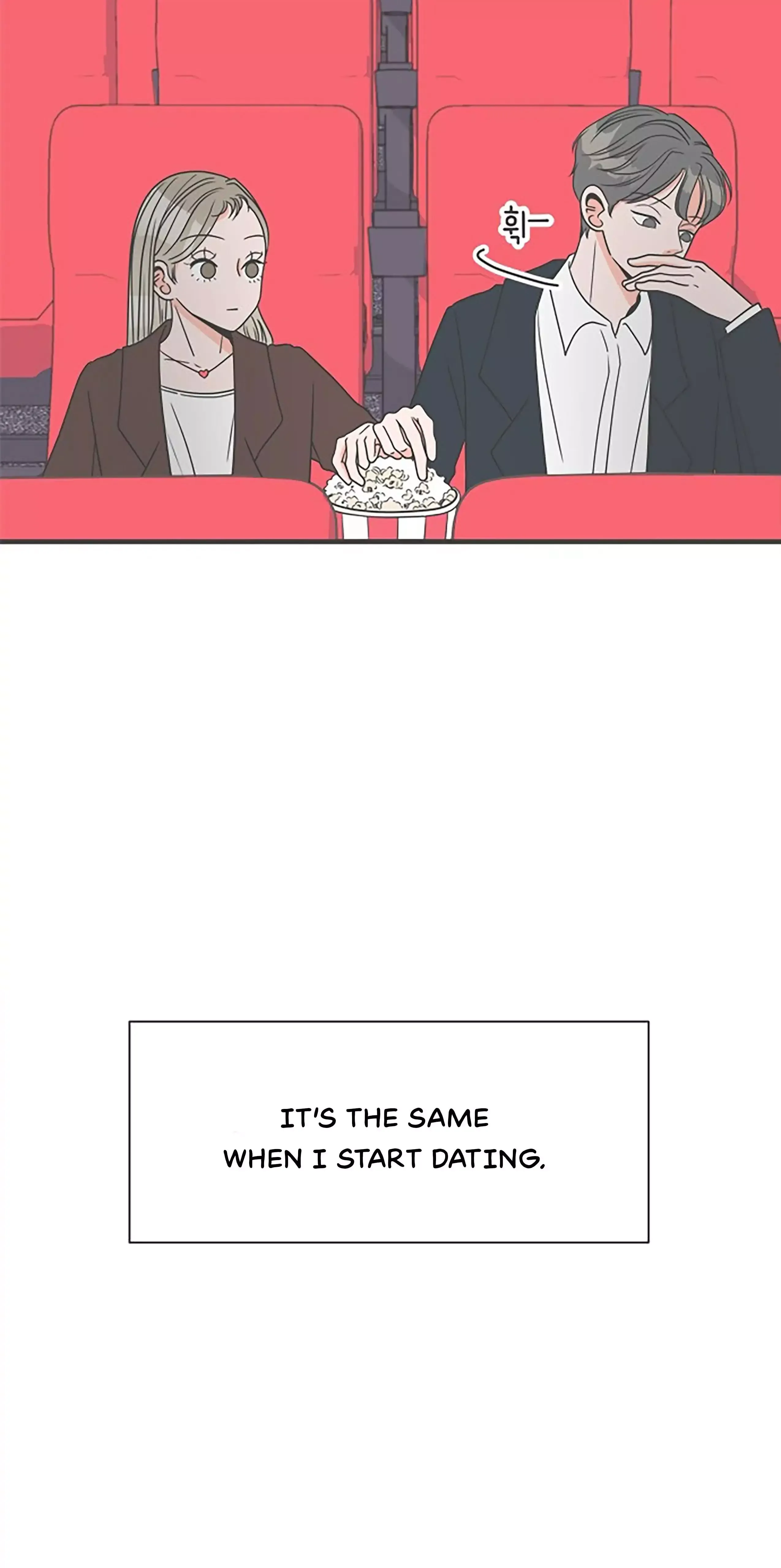 Read Newbies chapter 18 image 3 on Lezhin