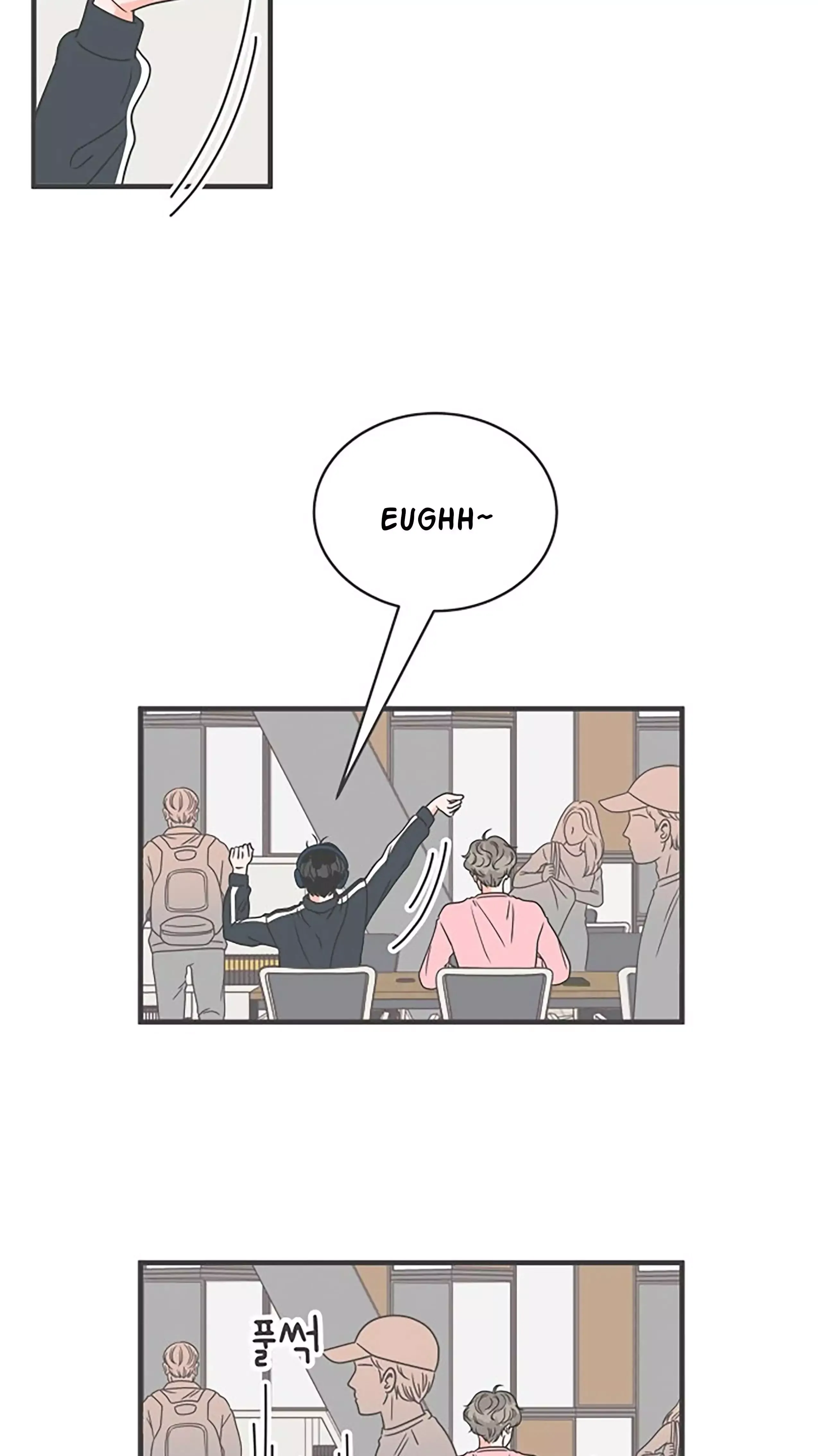 Read Newbies chapter 18 image 35 on Lezhin
