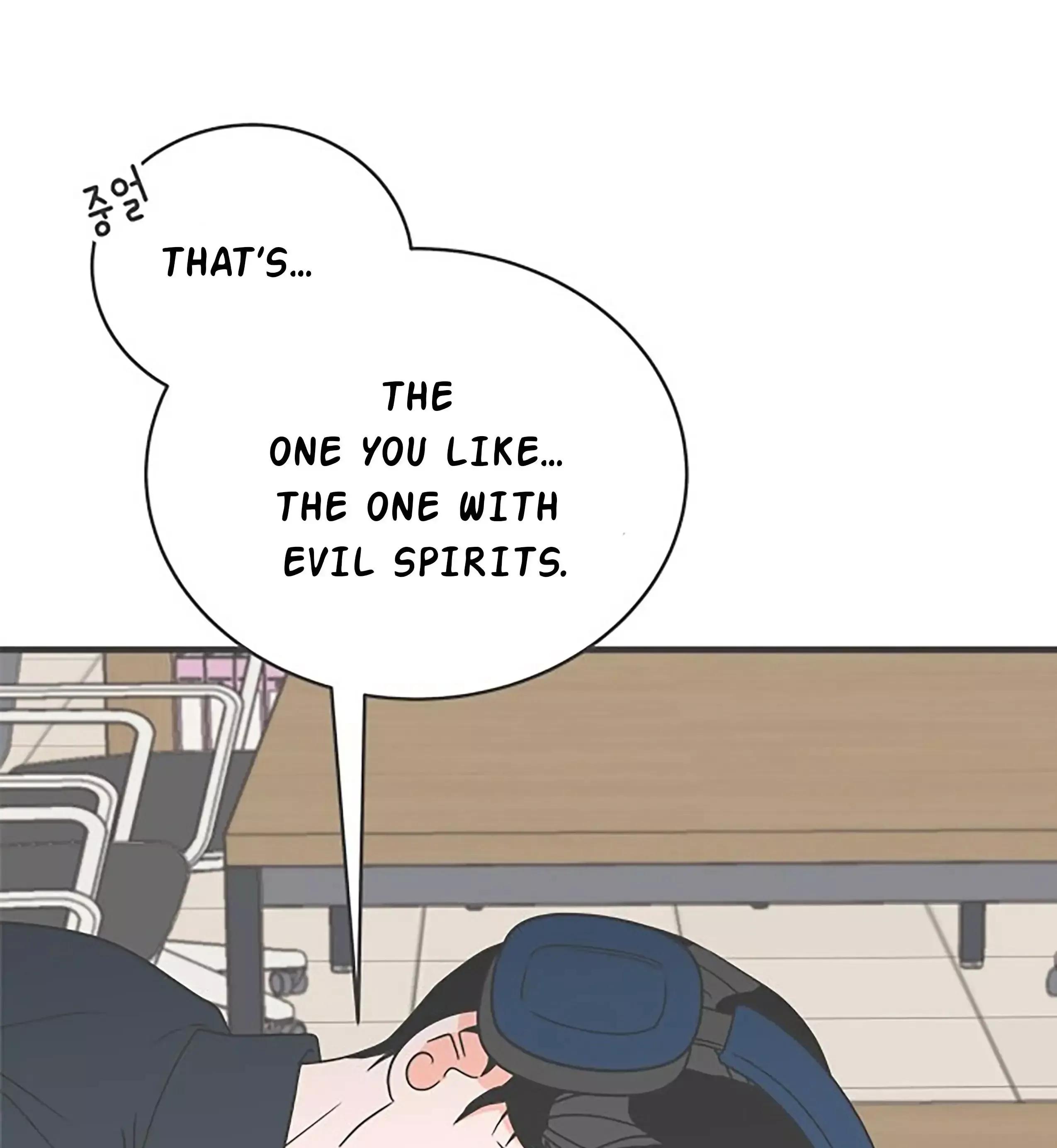 Read Newbies chapter 18 image 44 on Lezhin