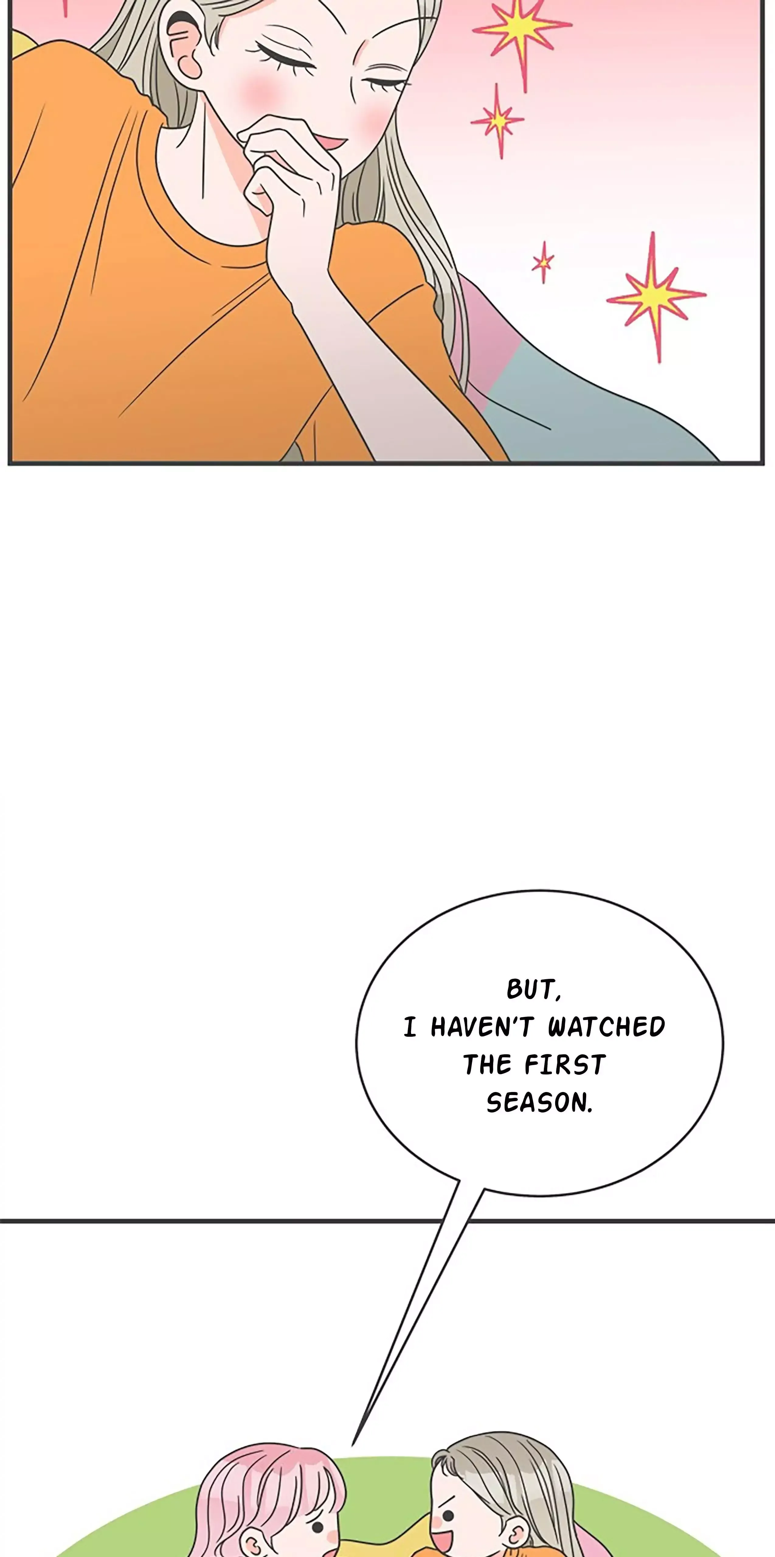 Read Newbies chapter 18 image 56 on Lezhin