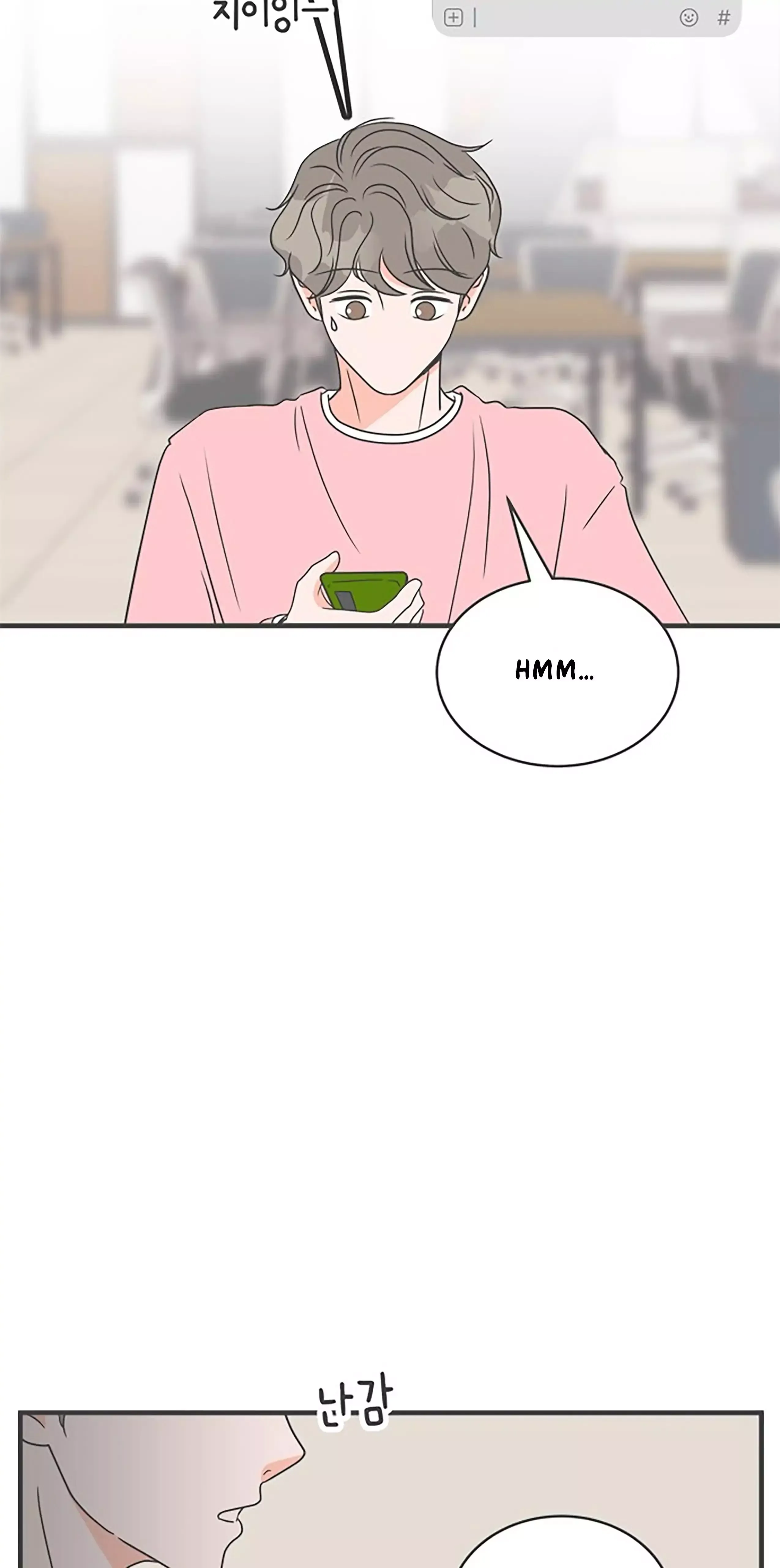Read Newbies chapter 18 image 59 on Lezhin