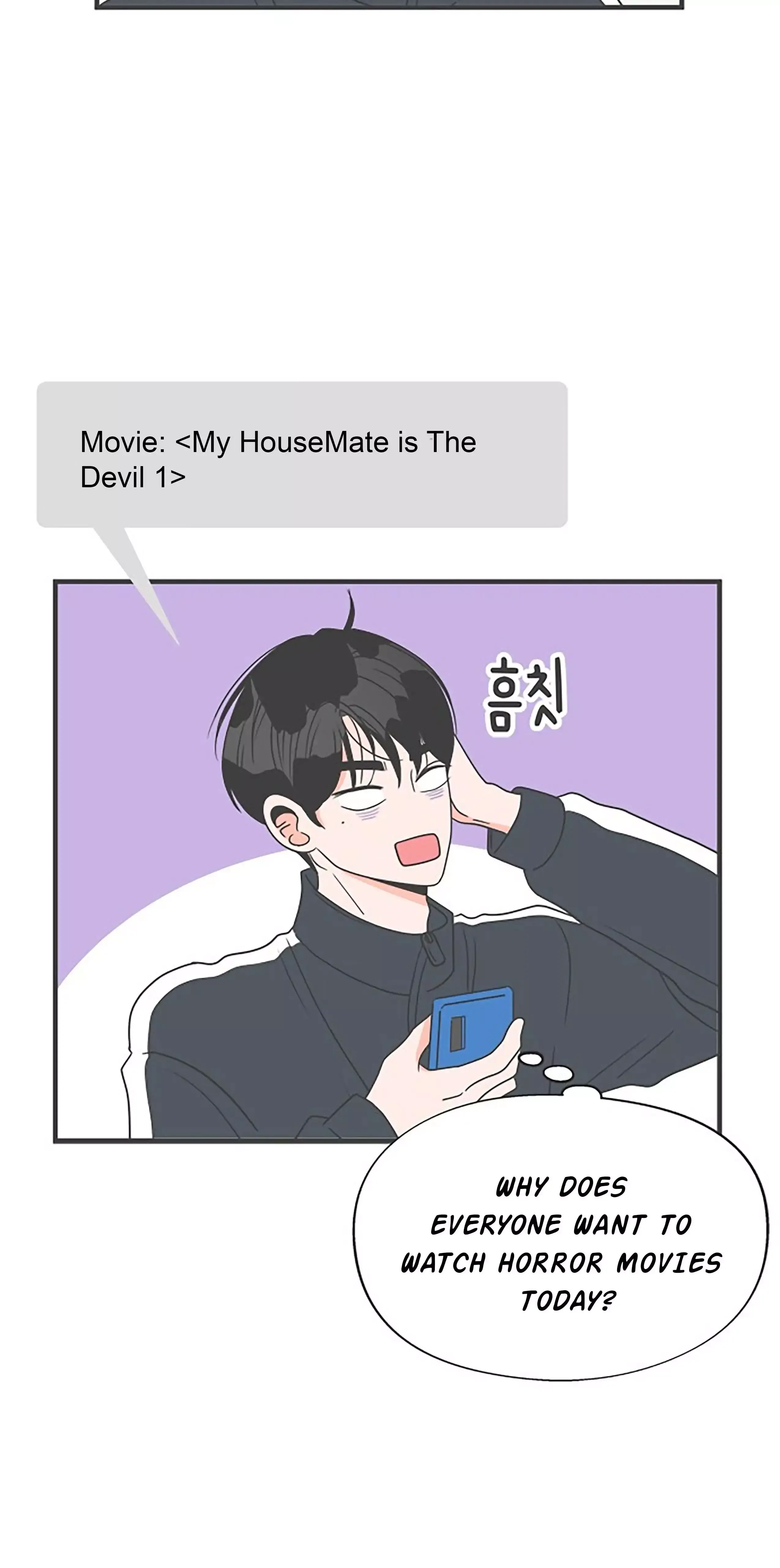 Read Newbies chapter 18 image 69 on Lezhin