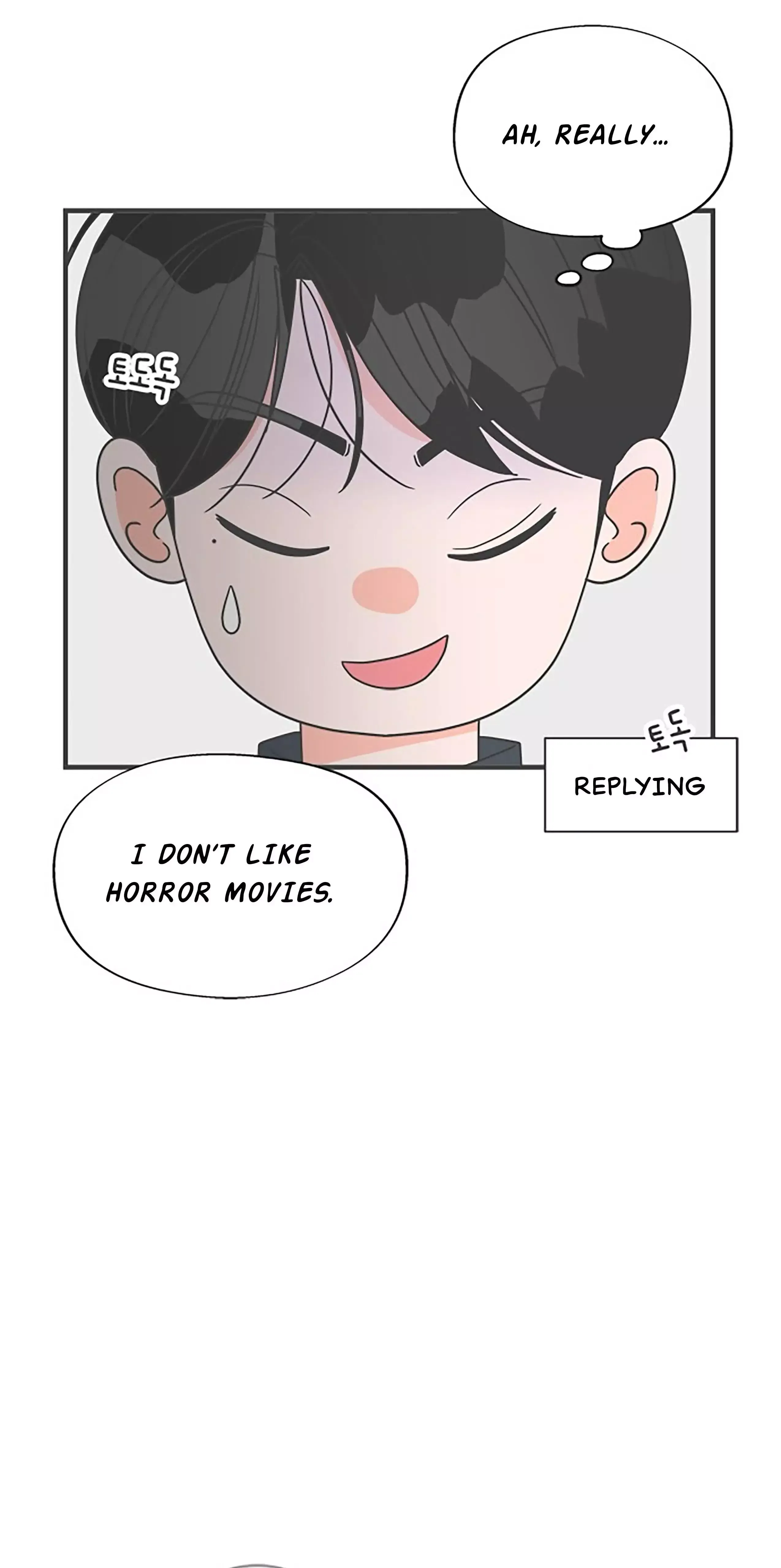 Read Newbies chapter 18 image 71 on Lezhin