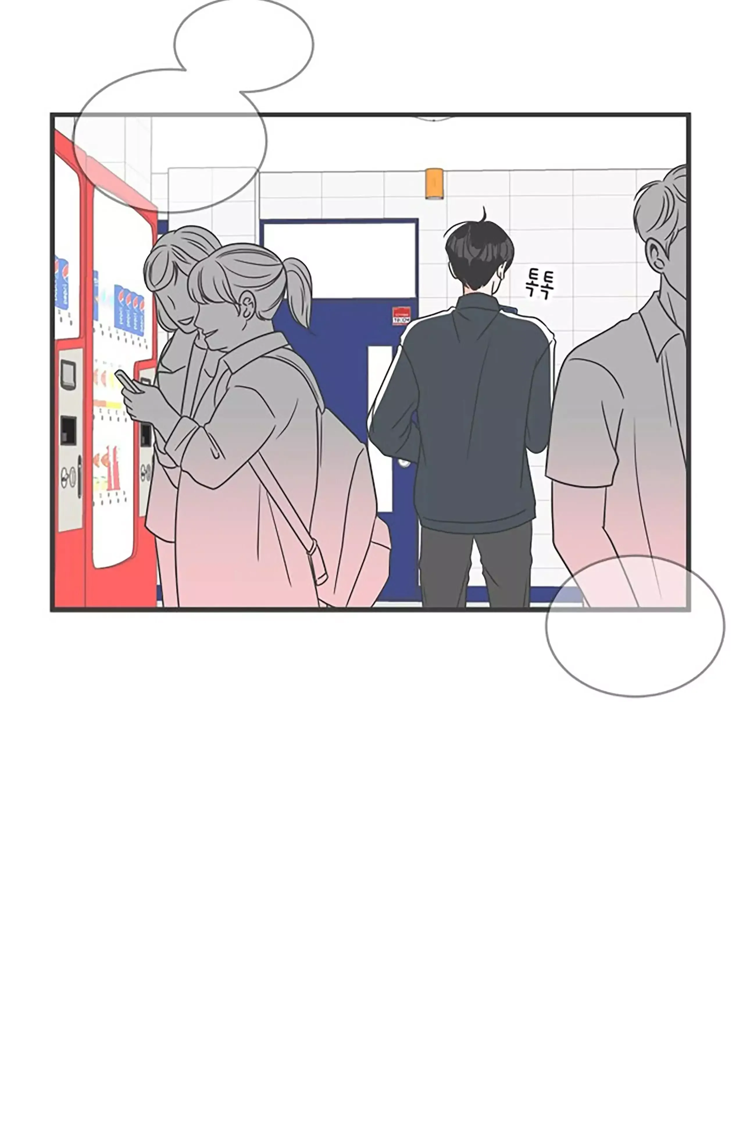 Read Newbies chapter 18 image 72 on Lezhin