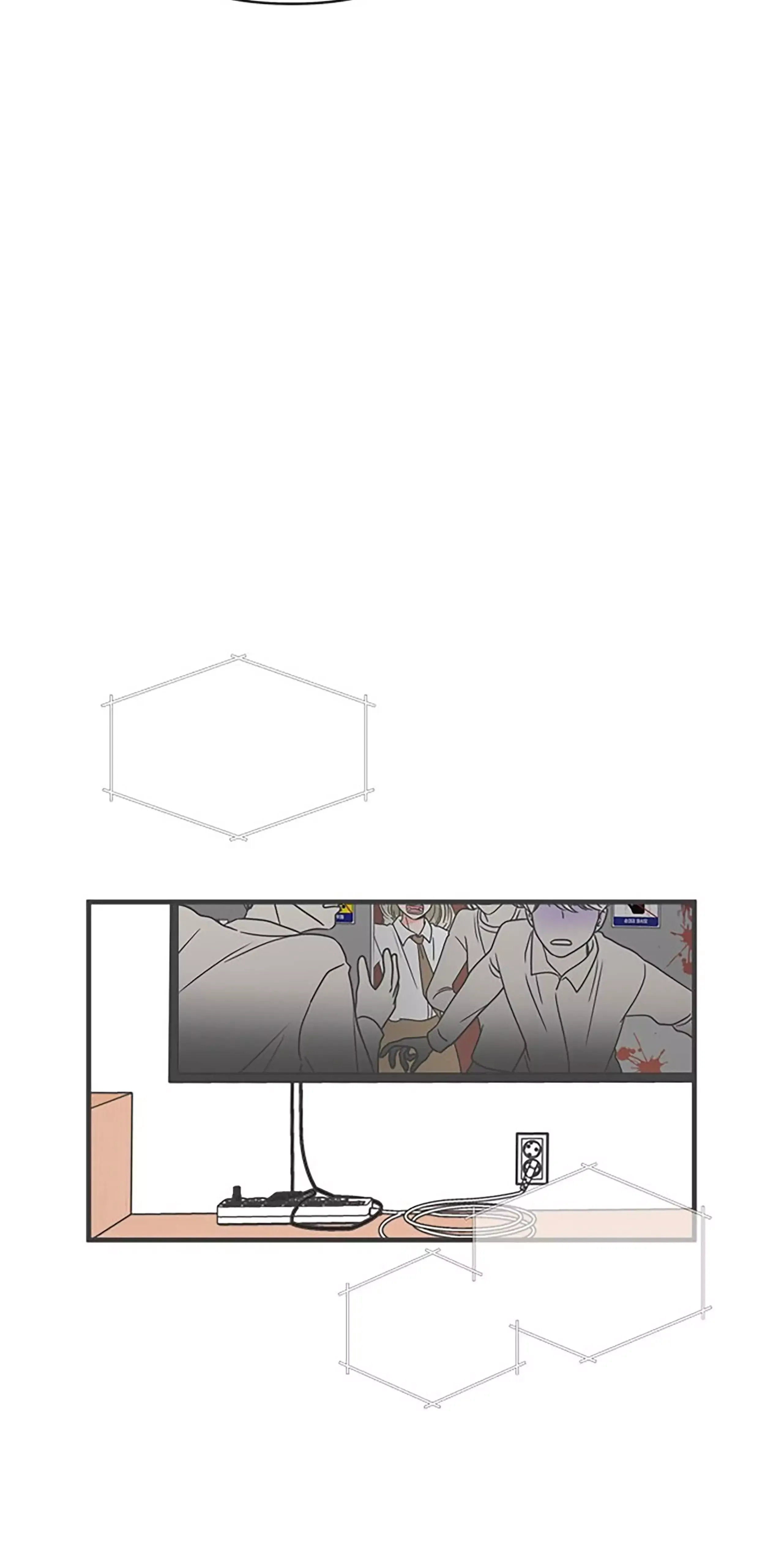 Read Newbies chapter 19 image 17 on Lezhin