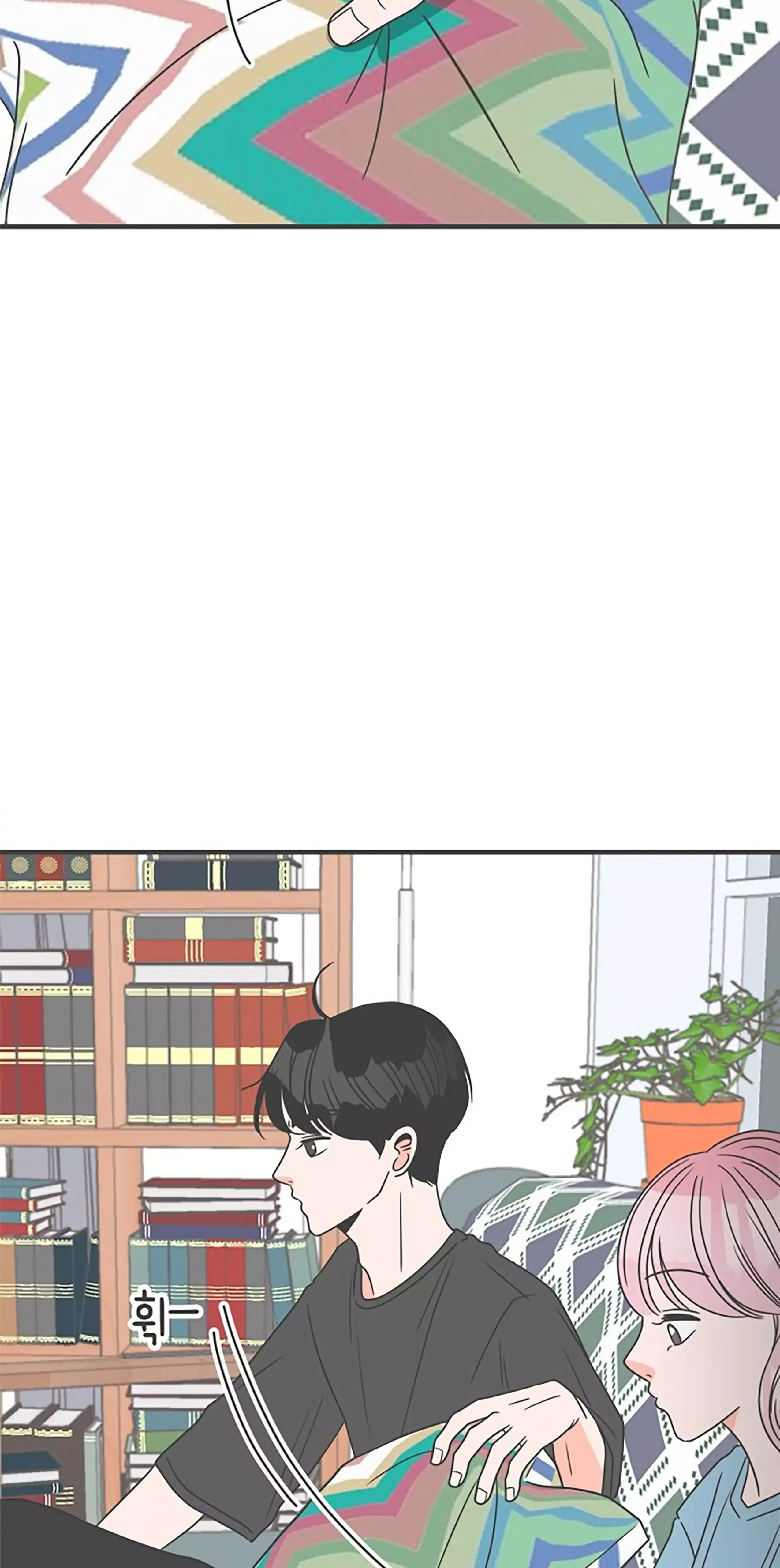 Read Newbies chapter 19 image 22 on Lezhin