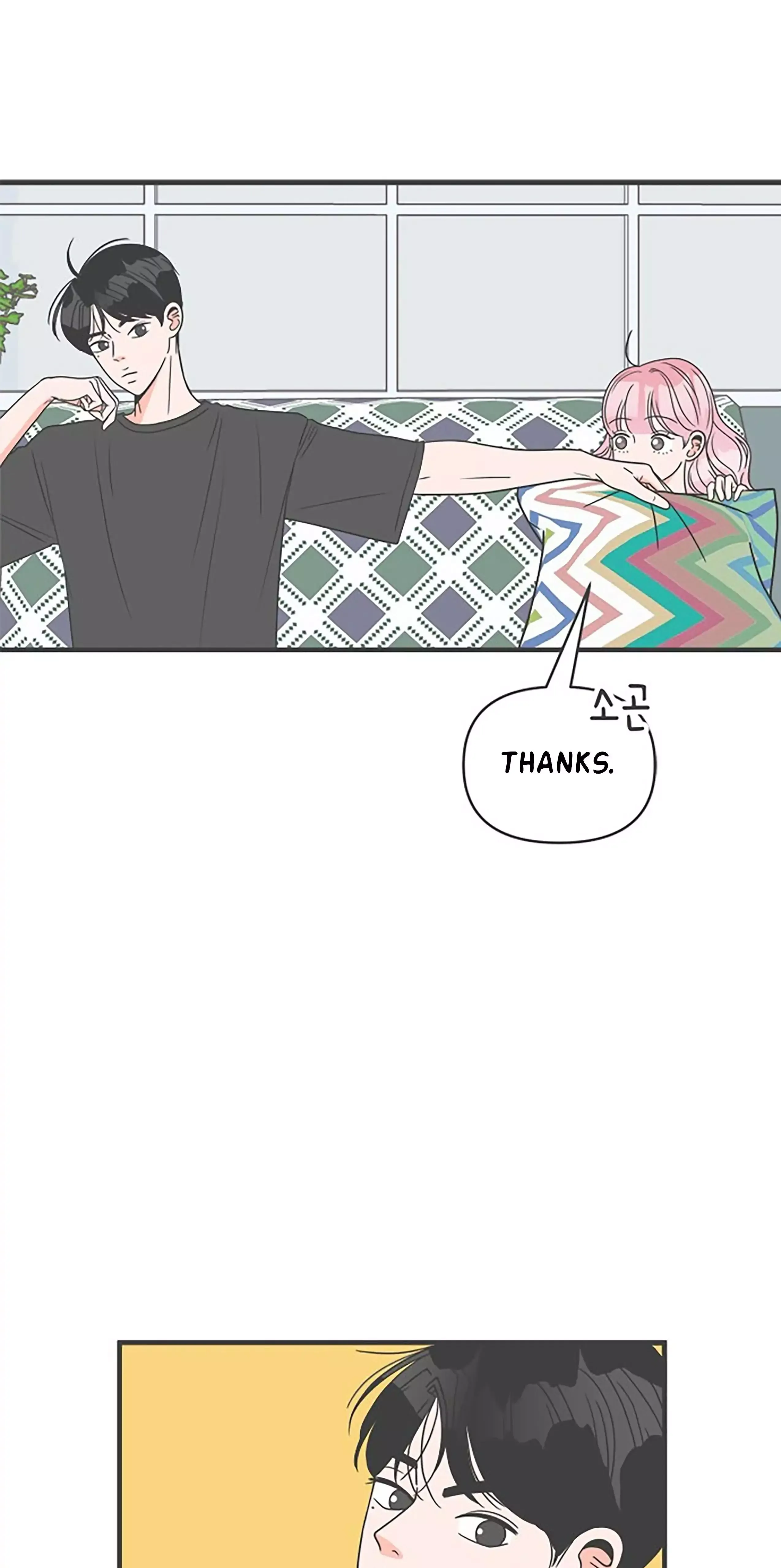 Read Newbies chapter 19 image 24 on Lezhin