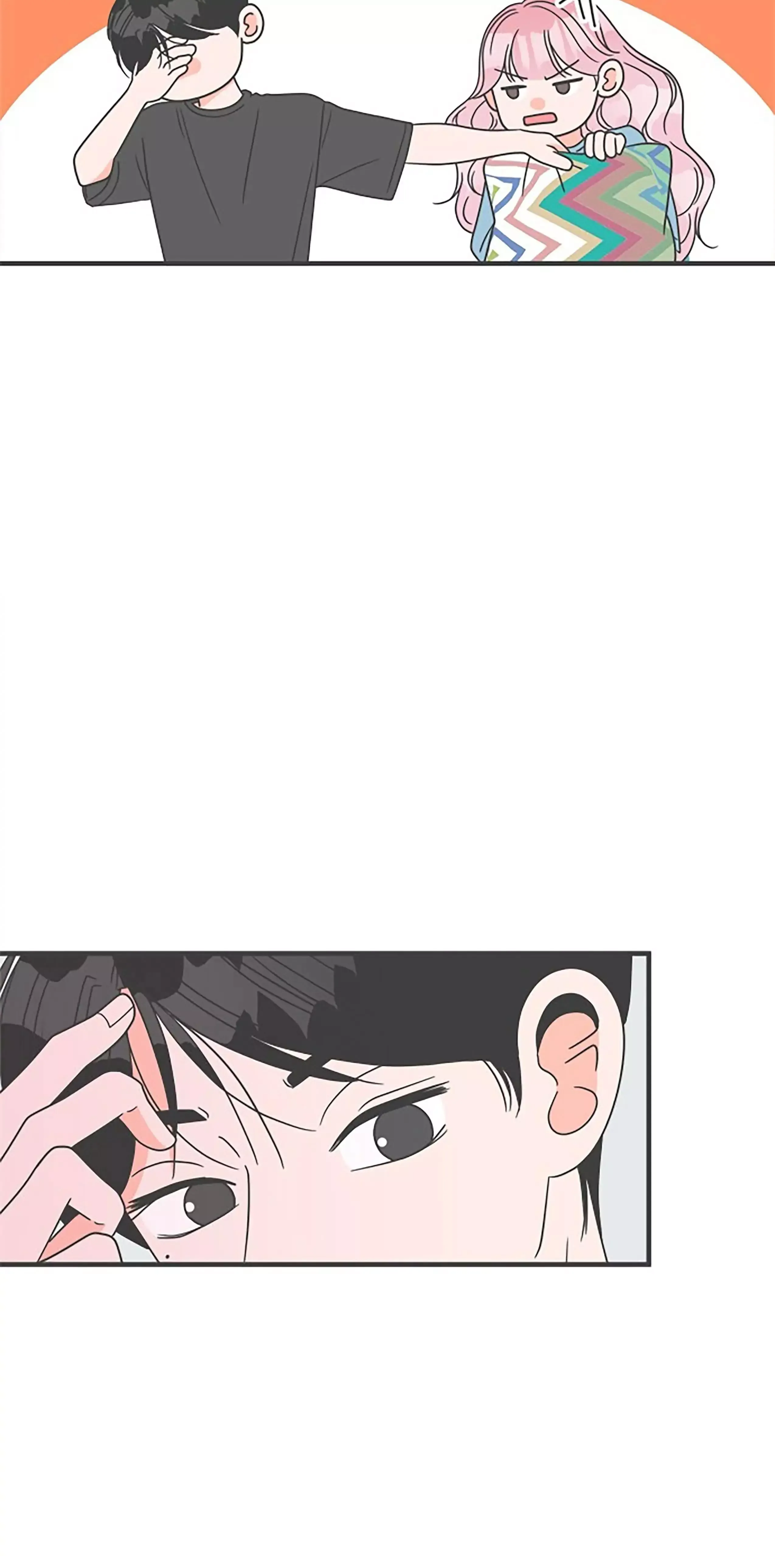 Read Newbies chapter 19 image 26 on Lezhin