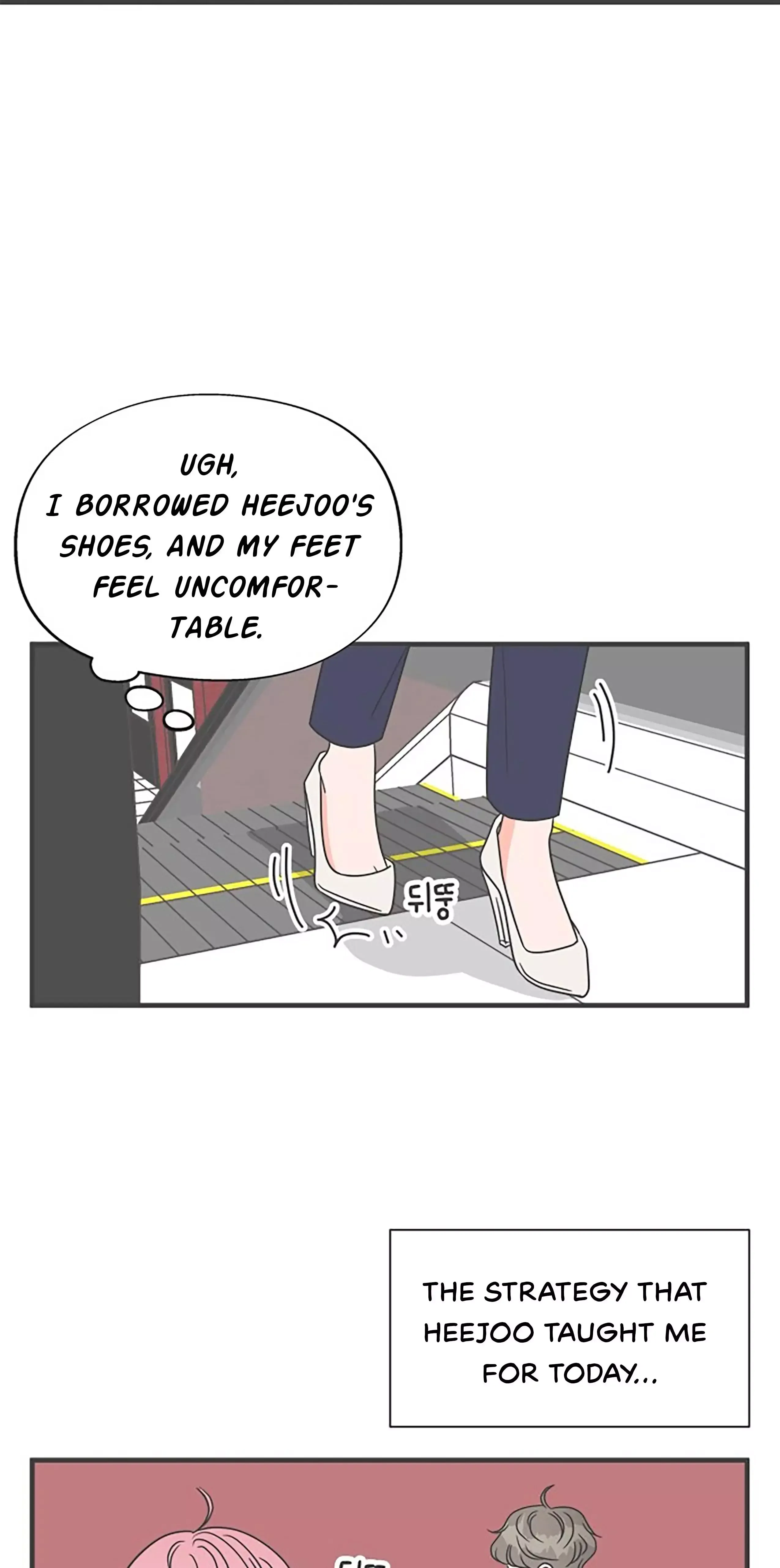 Read Newbies chapter 19 image 41 on Lezhin
