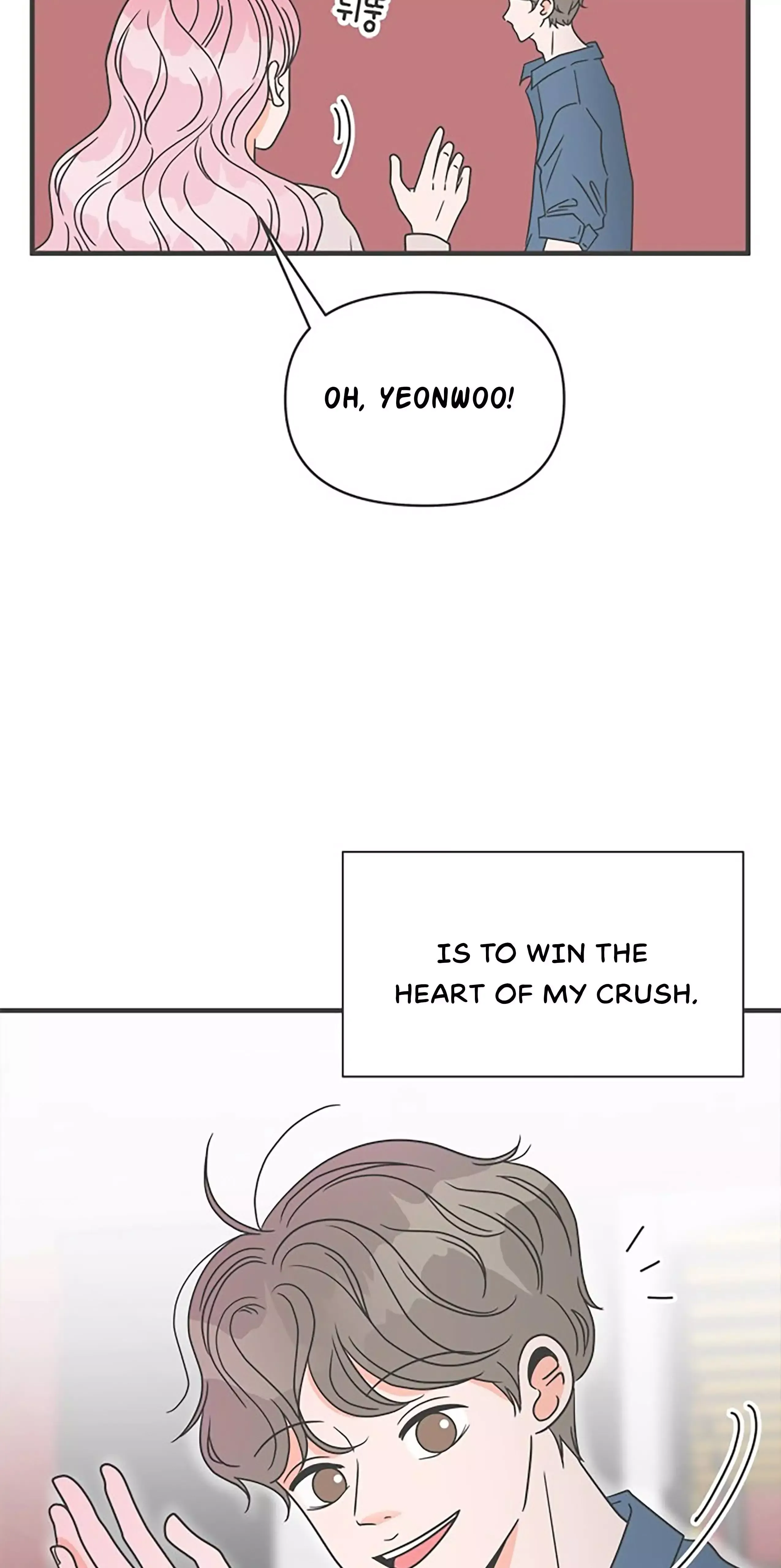 Read Newbies chapter 19 image 42 on Lezhin