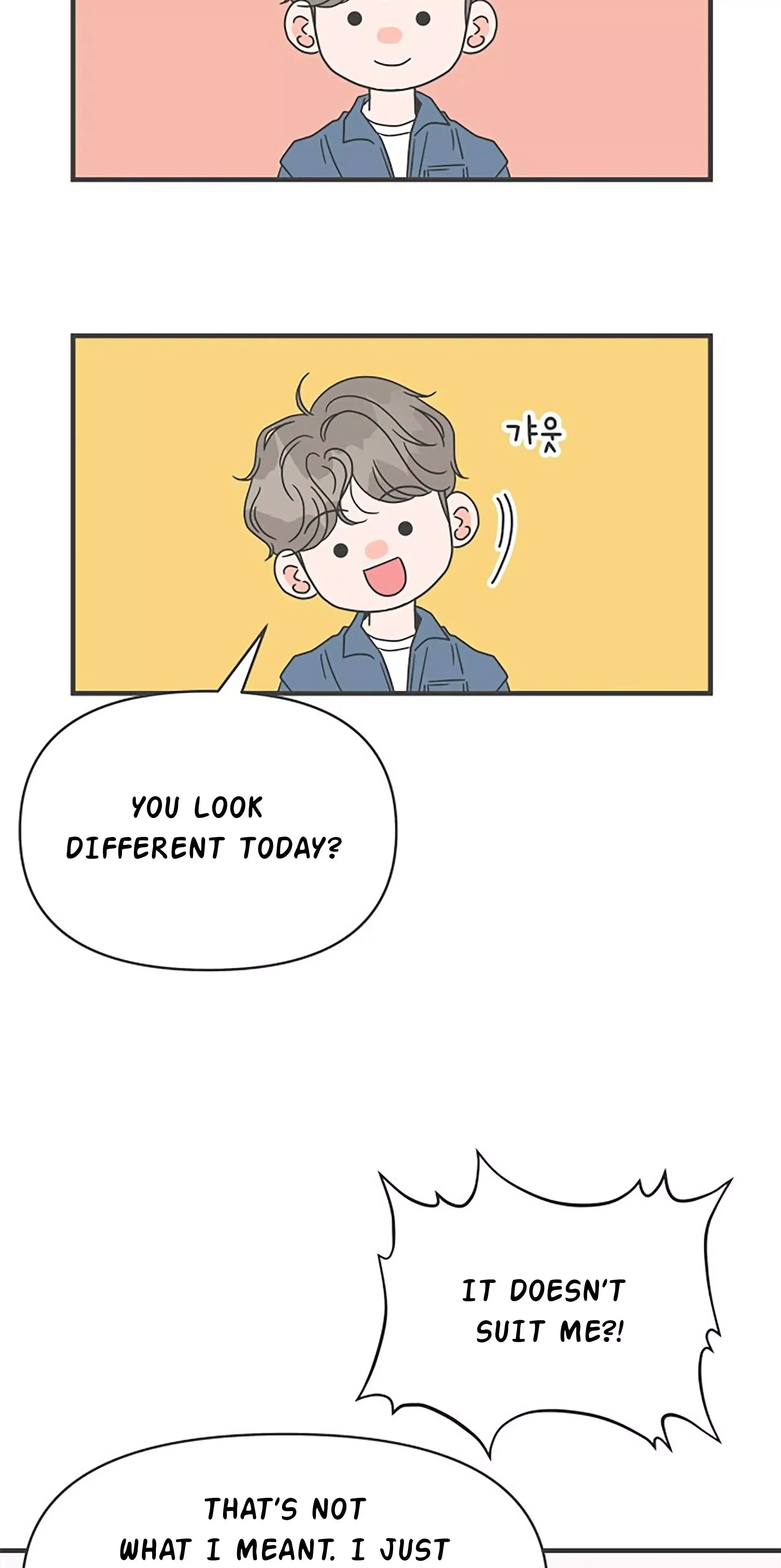 Read Newbies chapter 19 image 45 on Lezhin
