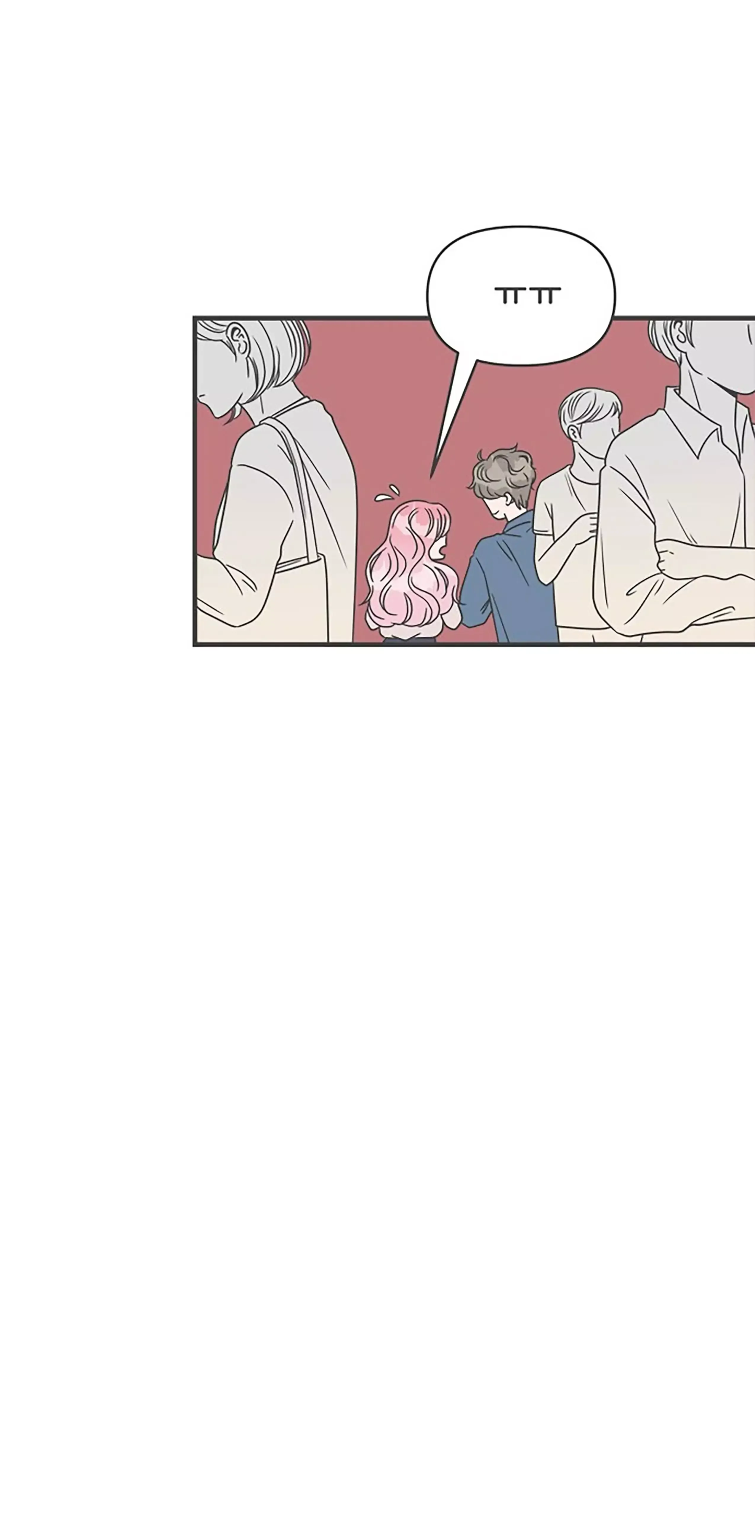 Read Newbies chapter 19 image 51 on Lezhin