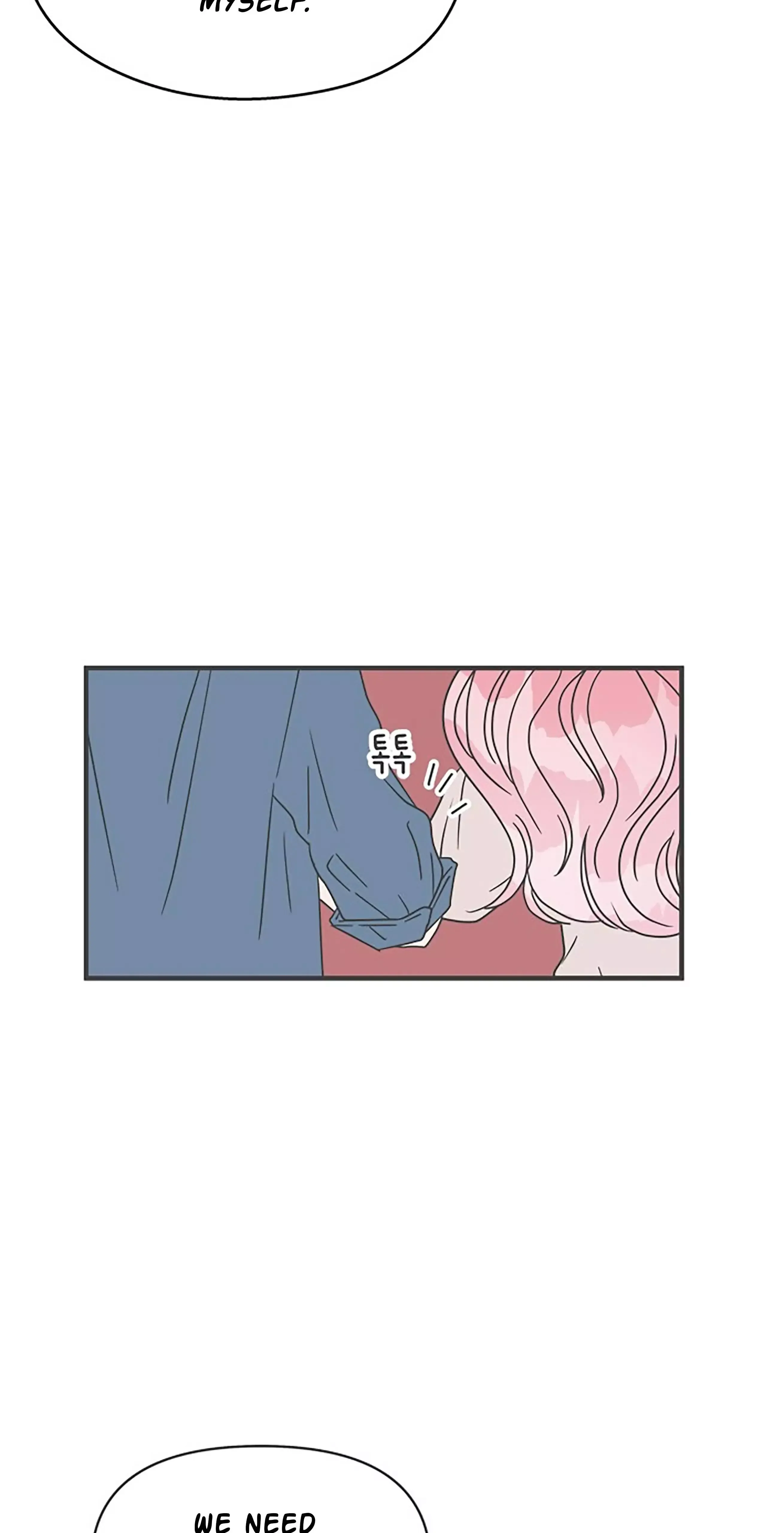 Read Newbies chapter 19 image 58 on Lezhin
