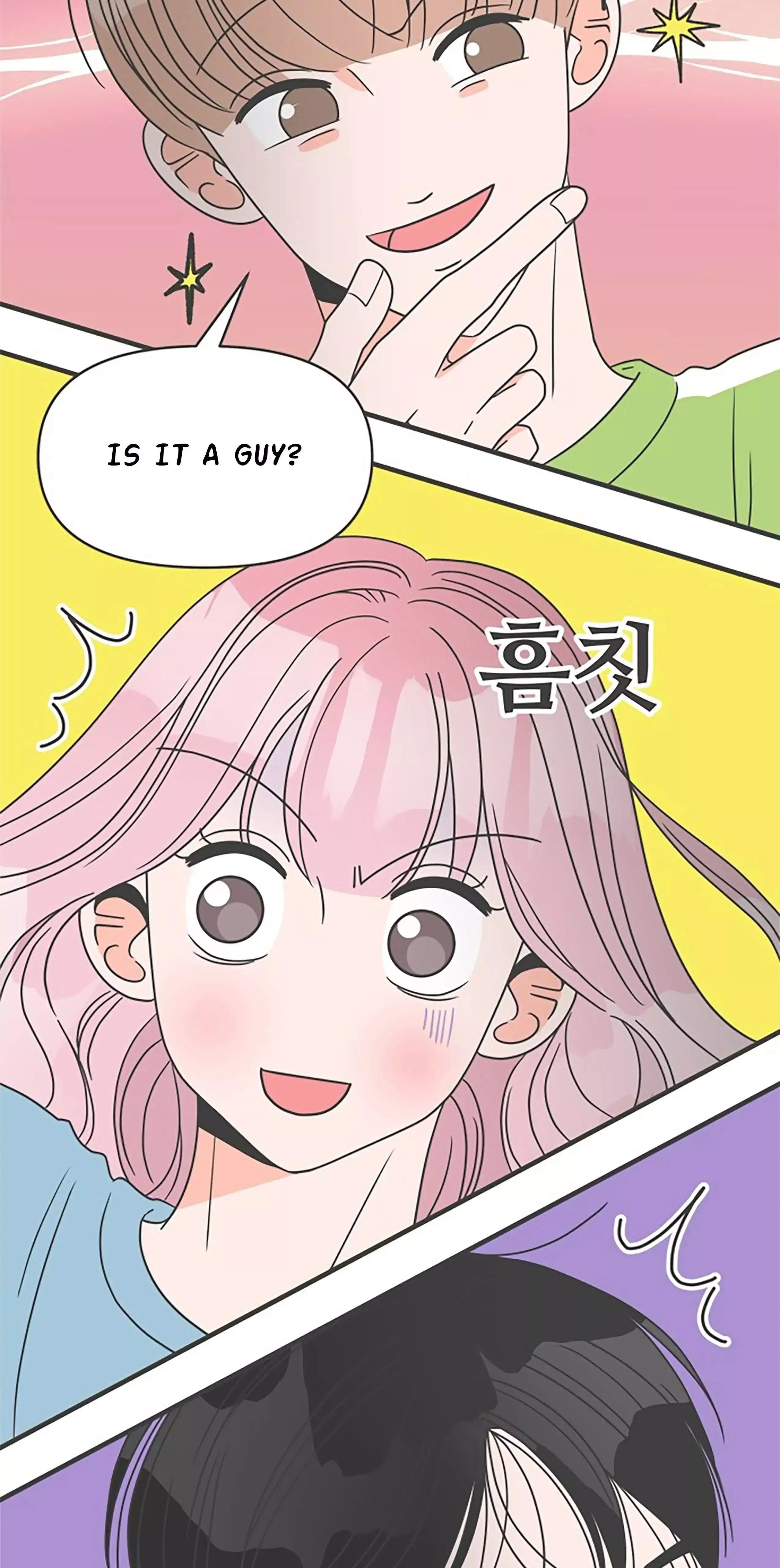 Read Newbies chapter 19 image 7 on Lezhin