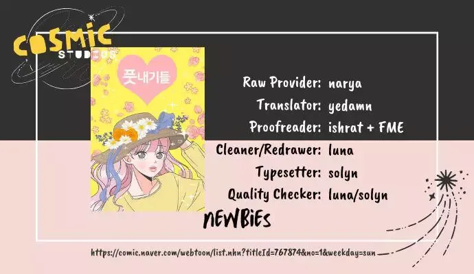 Read Newbies chapter 2 image 0 on Lezhin