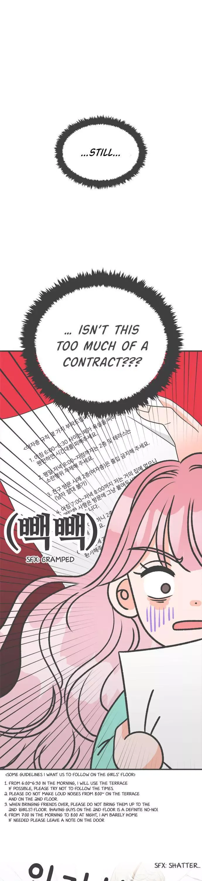 Read Newbies chapter 2 image 14 on Lezhin