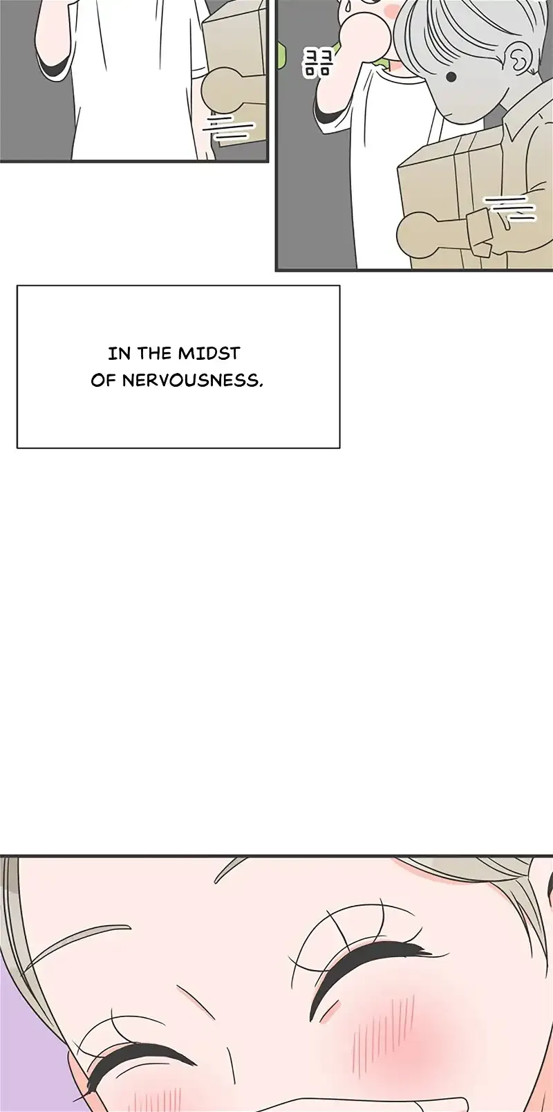 Read Newbies chapter 20 image 16 on Lezhin