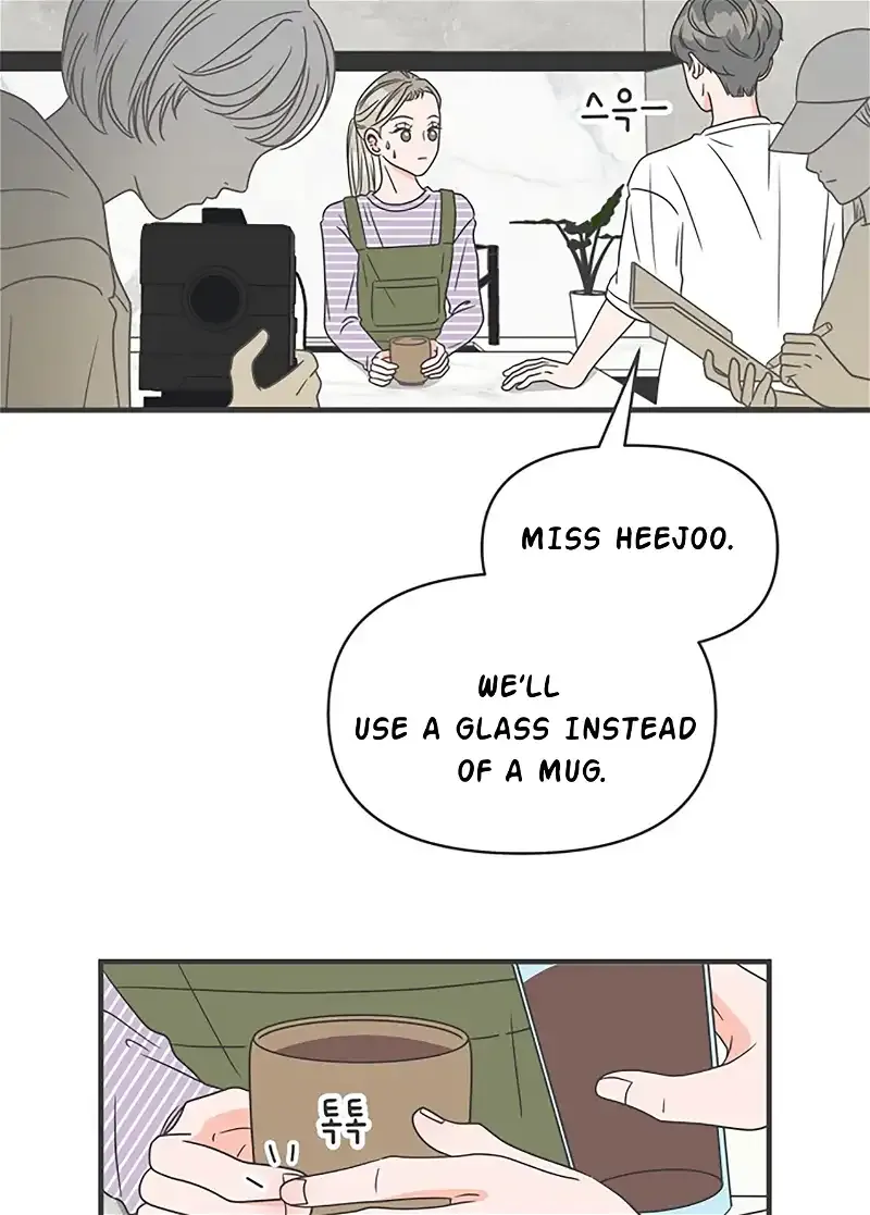 Read Newbies chapter 20 image 20 on Lezhin