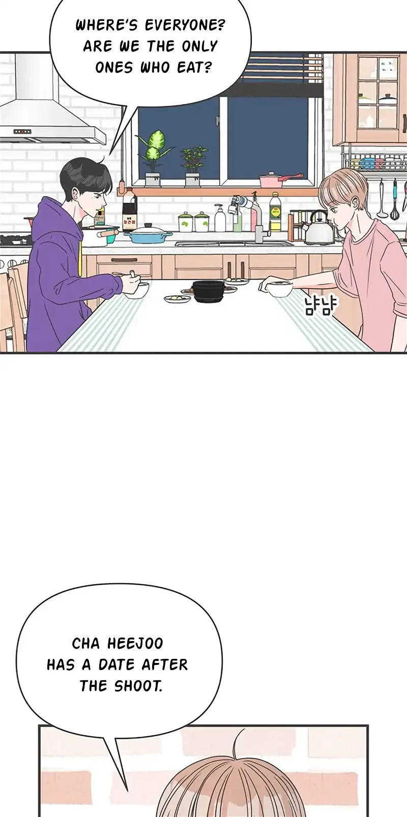 Read Newbies chapter 20 image 27 on Lezhin