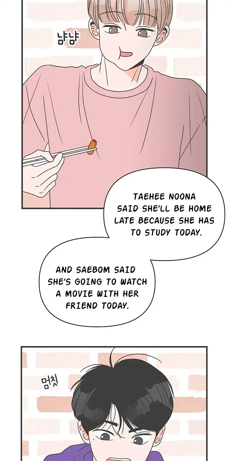 Read Newbies chapter 20 image 28 on Lezhin
