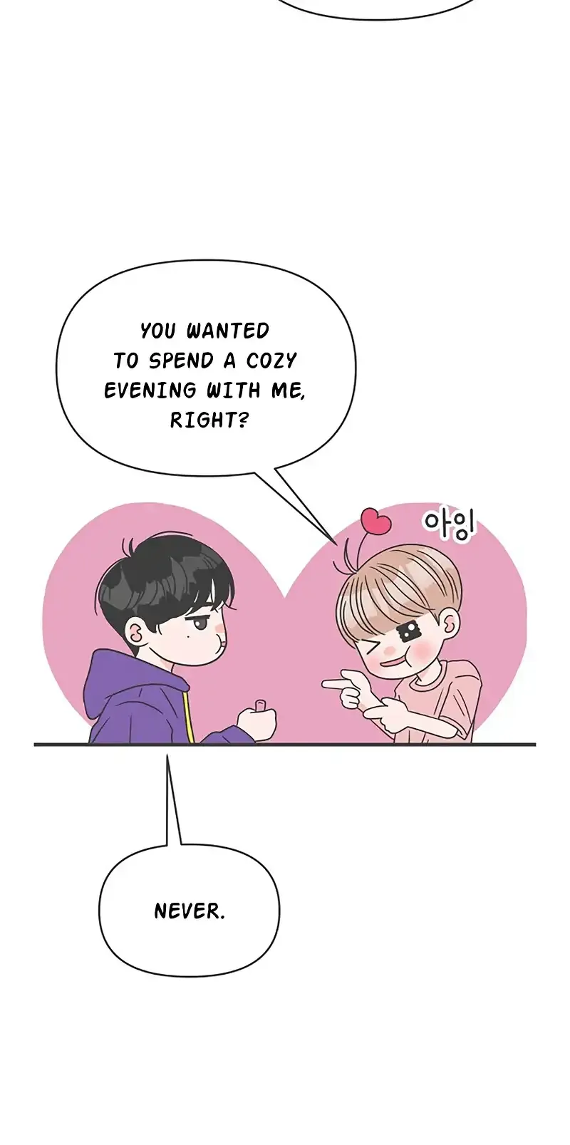 Read Newbies chapter 20 image 31 on Lezhin