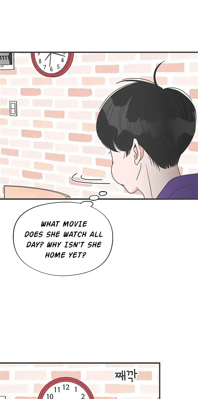 Read Newbies chapter 20 image 32 on Lezhin