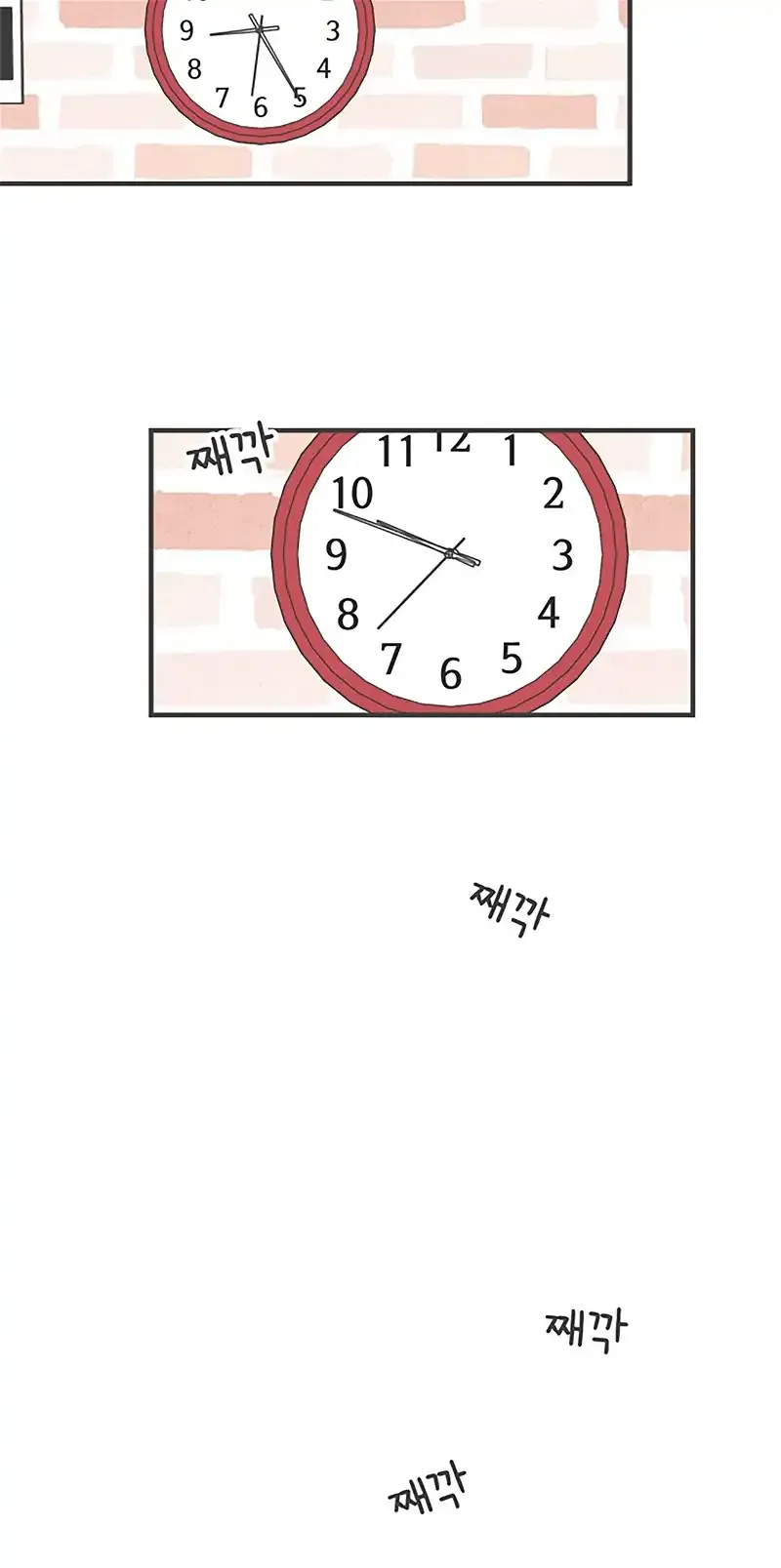 Read Newbies chapter 20 image 33 on Lezhin