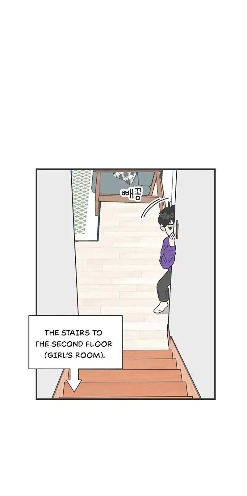 Read Newbies chapter 20 image 34 on Lezhin