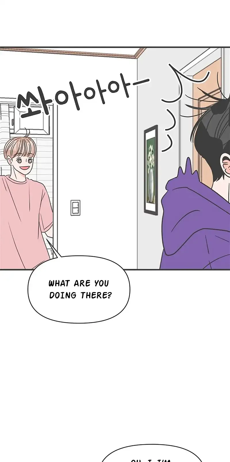 Read Newbies chapter 20 image 35 on Lezhin