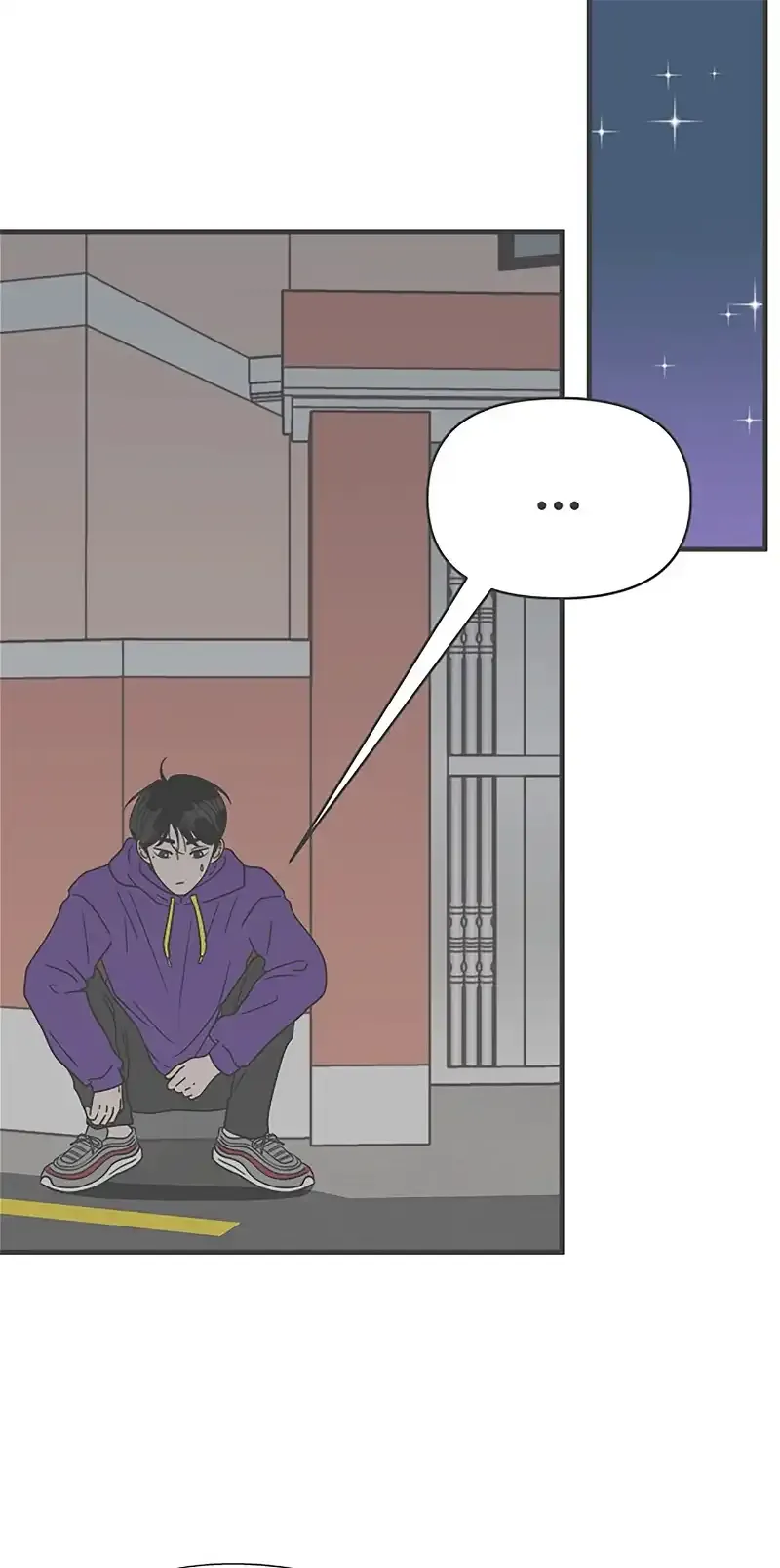 Read Newbies chapter 20 image 41 on Lezhin