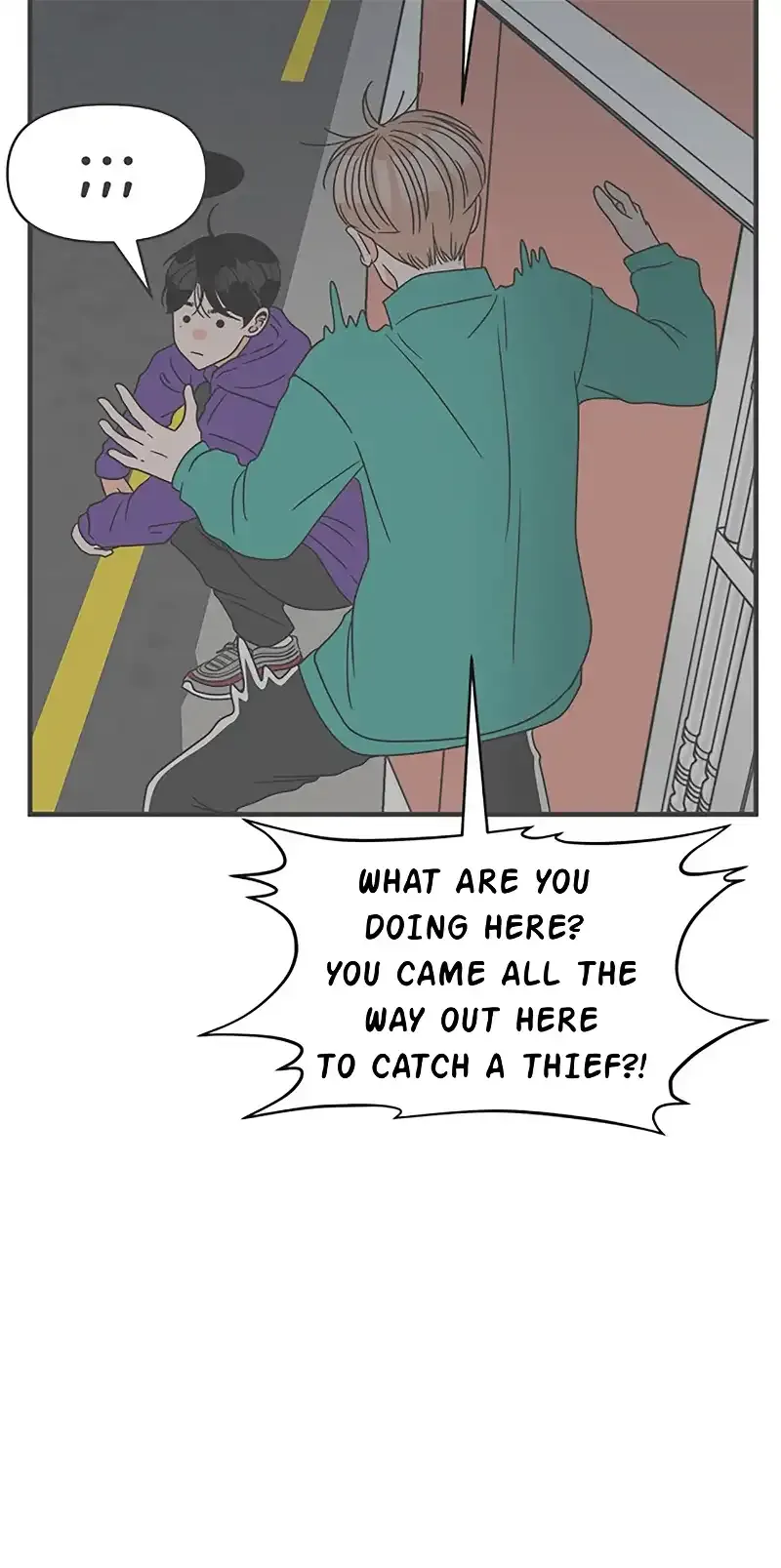 Read Newbies chapter 20 image 43 on Lezhin