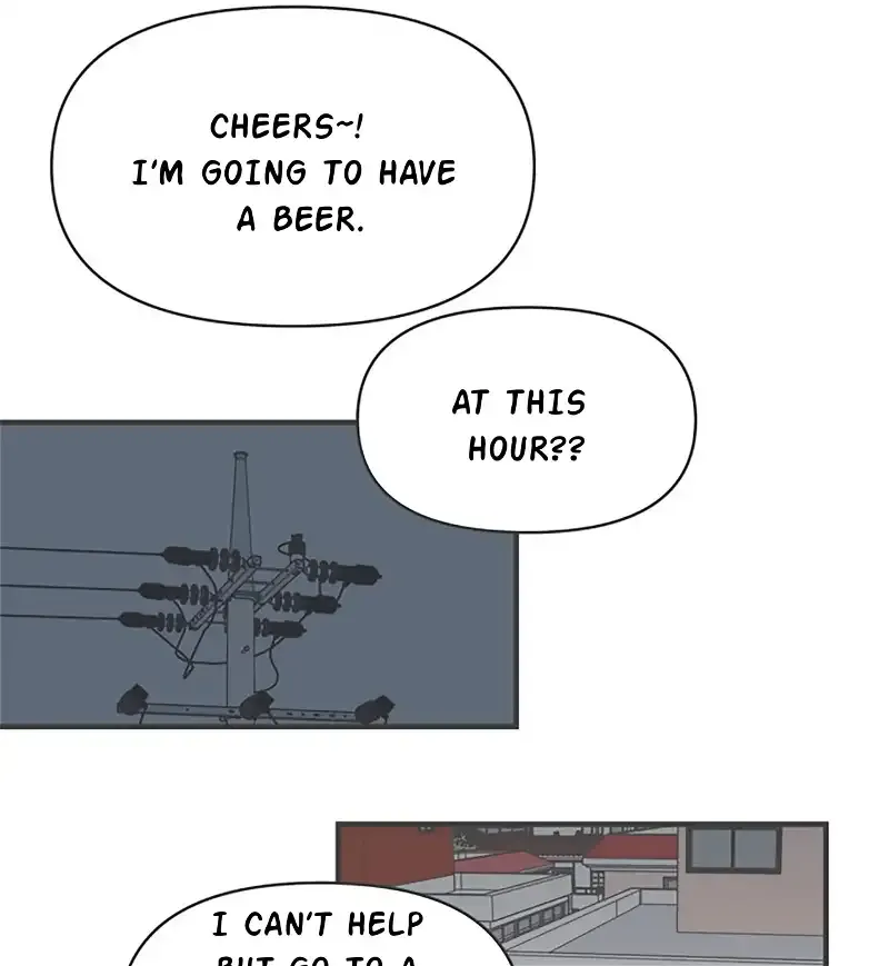 Read Newbies chapter 20 image 48 on Lezhin