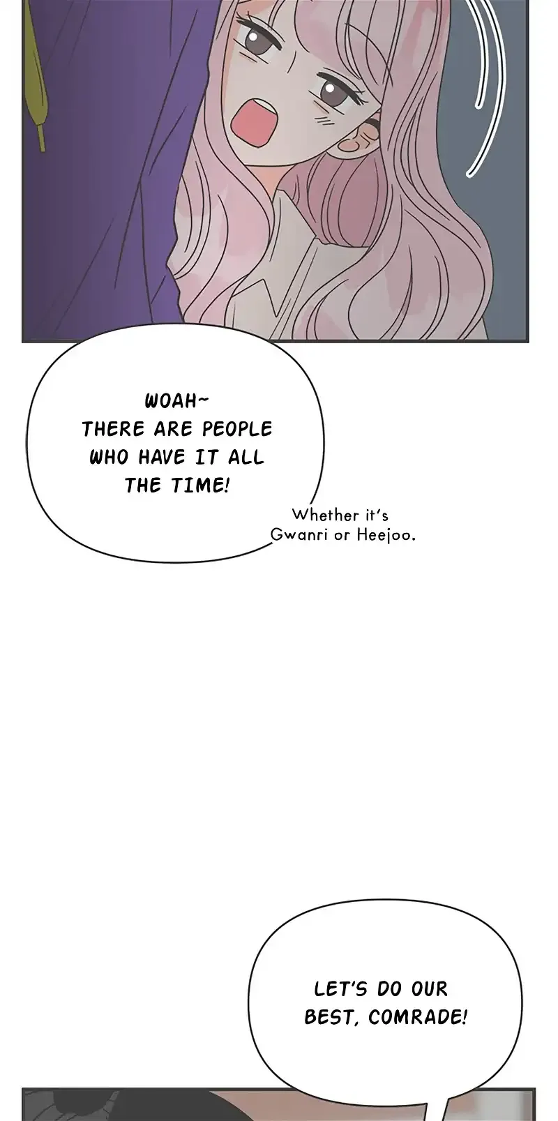 Read Newbies chapter 20 image 52 on Lezhin