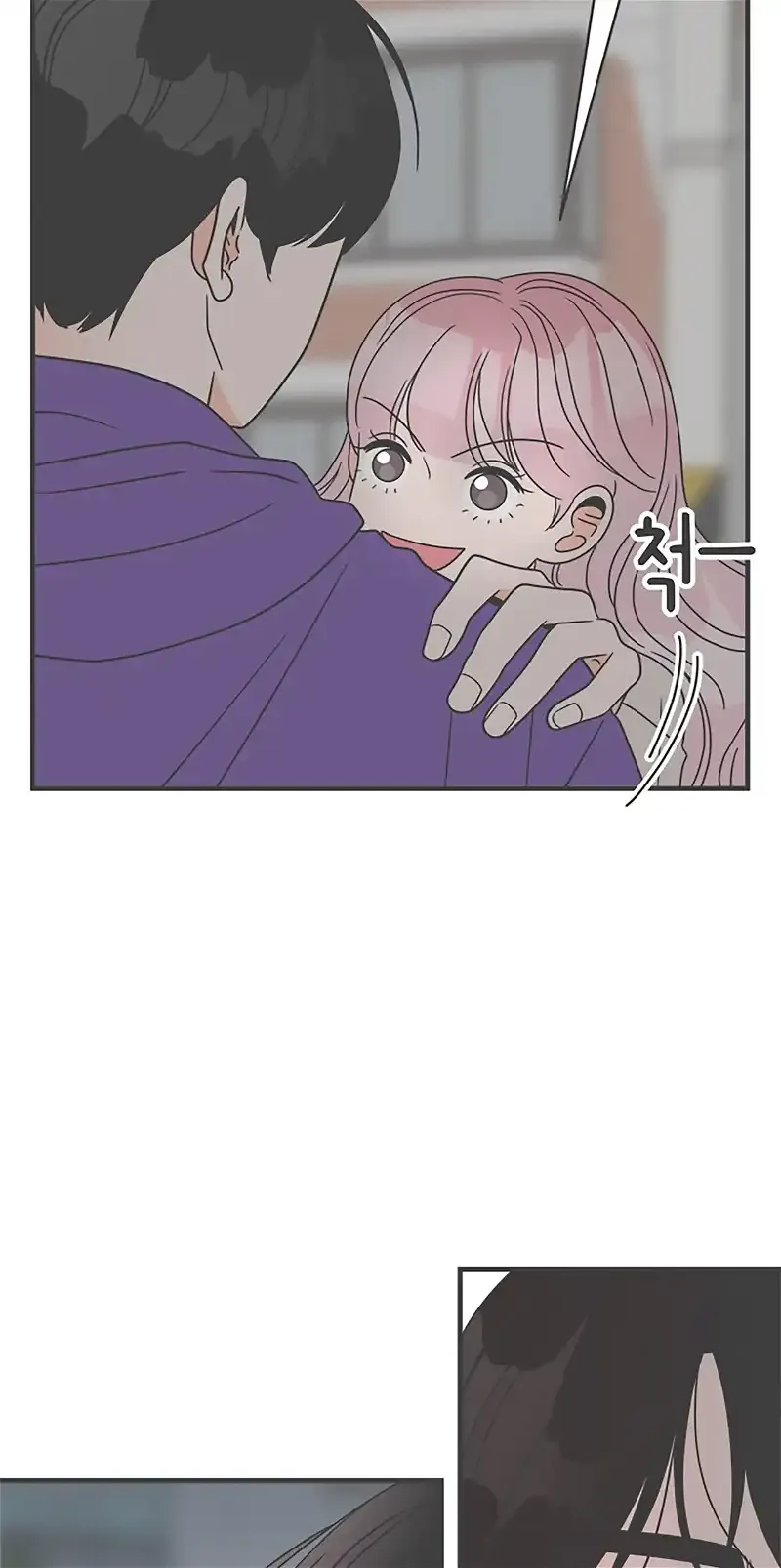 Read Newbies chapter 20 image 53 on Lezhin