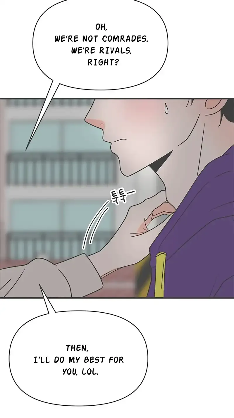 Read Newbies chapter 20 image 55 on Lezhin