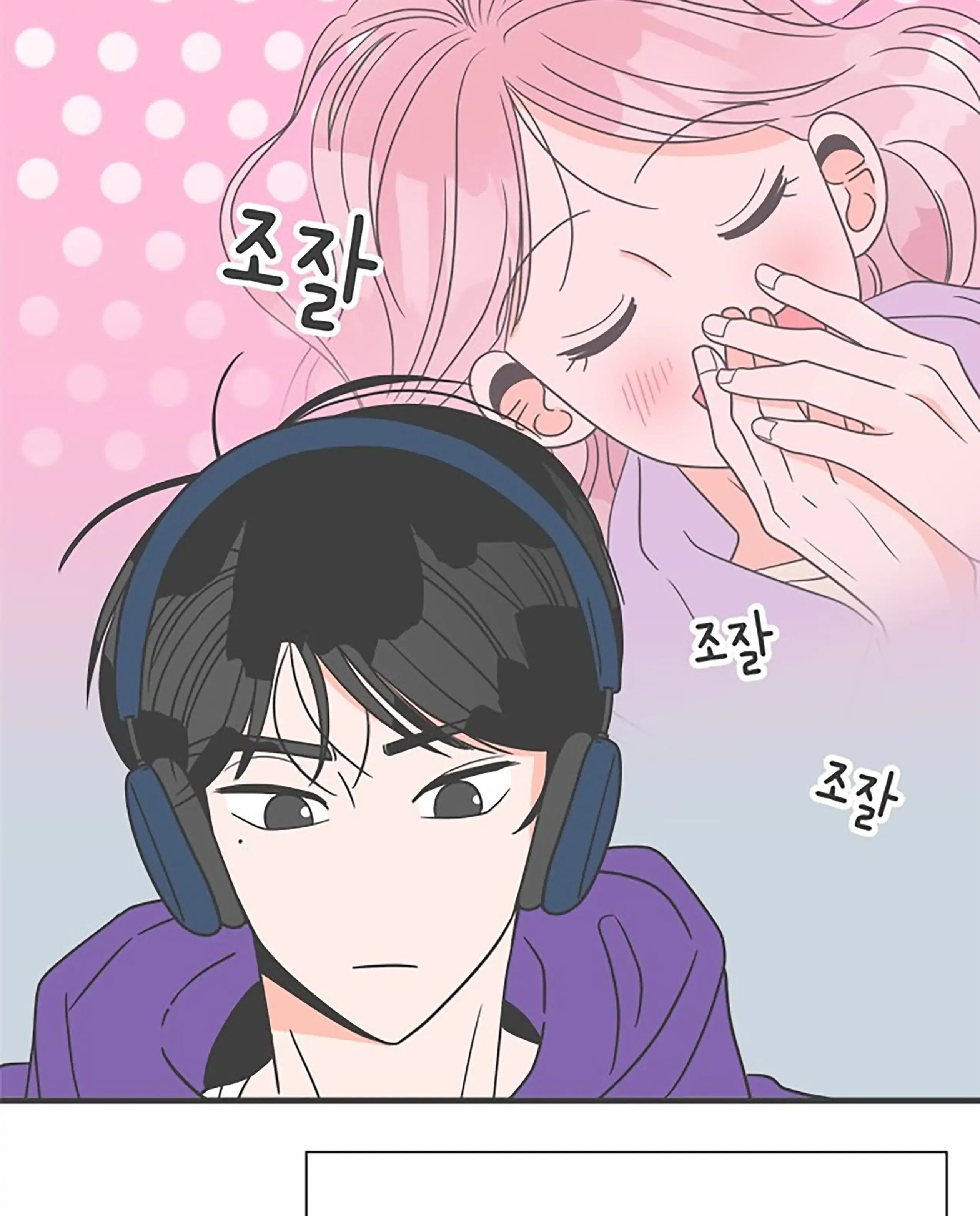 Read Newbies chapter 21 image 10 on Lezhin