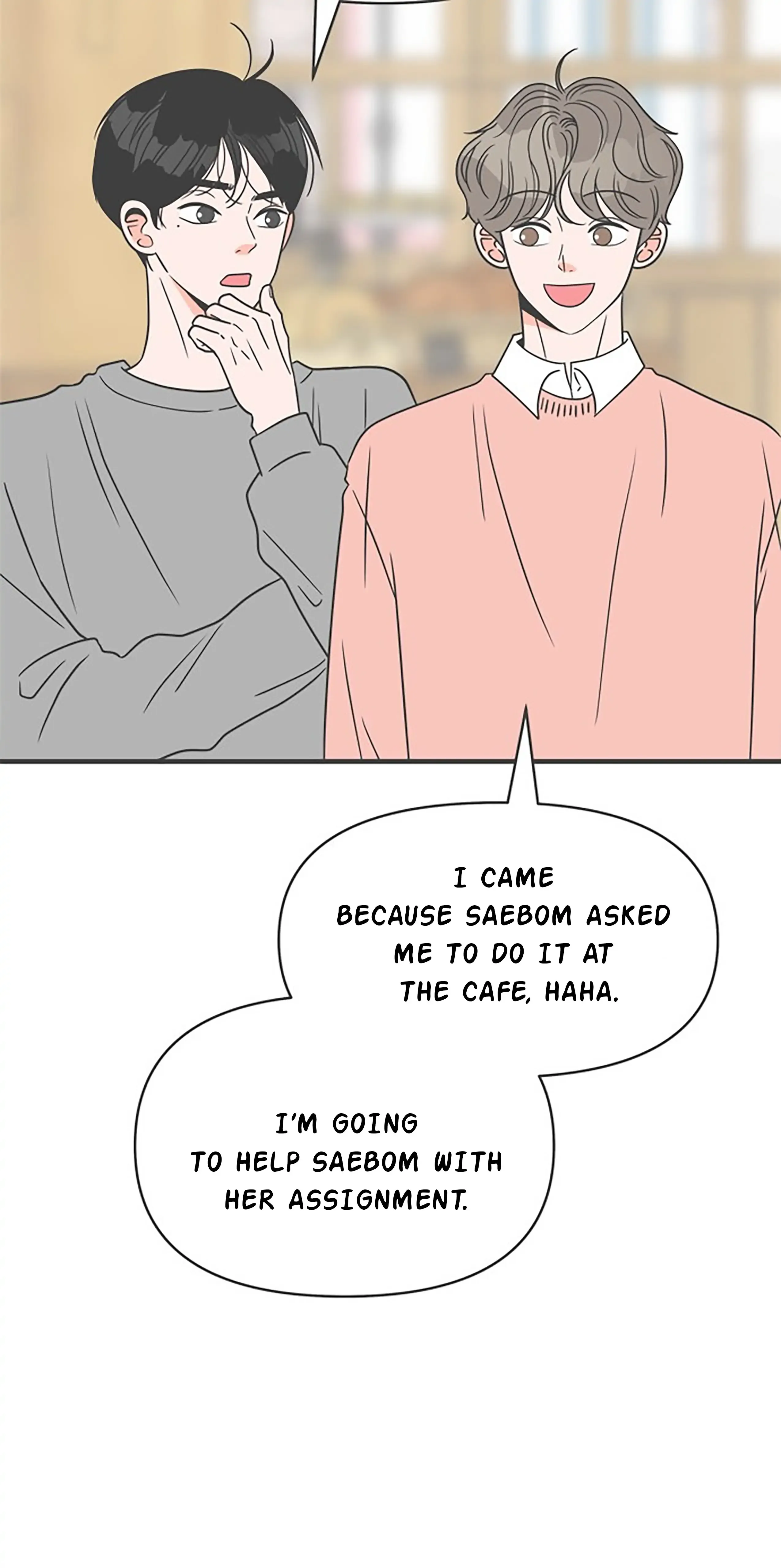 Read Newbies chapter 21 image 21 on Lezhin