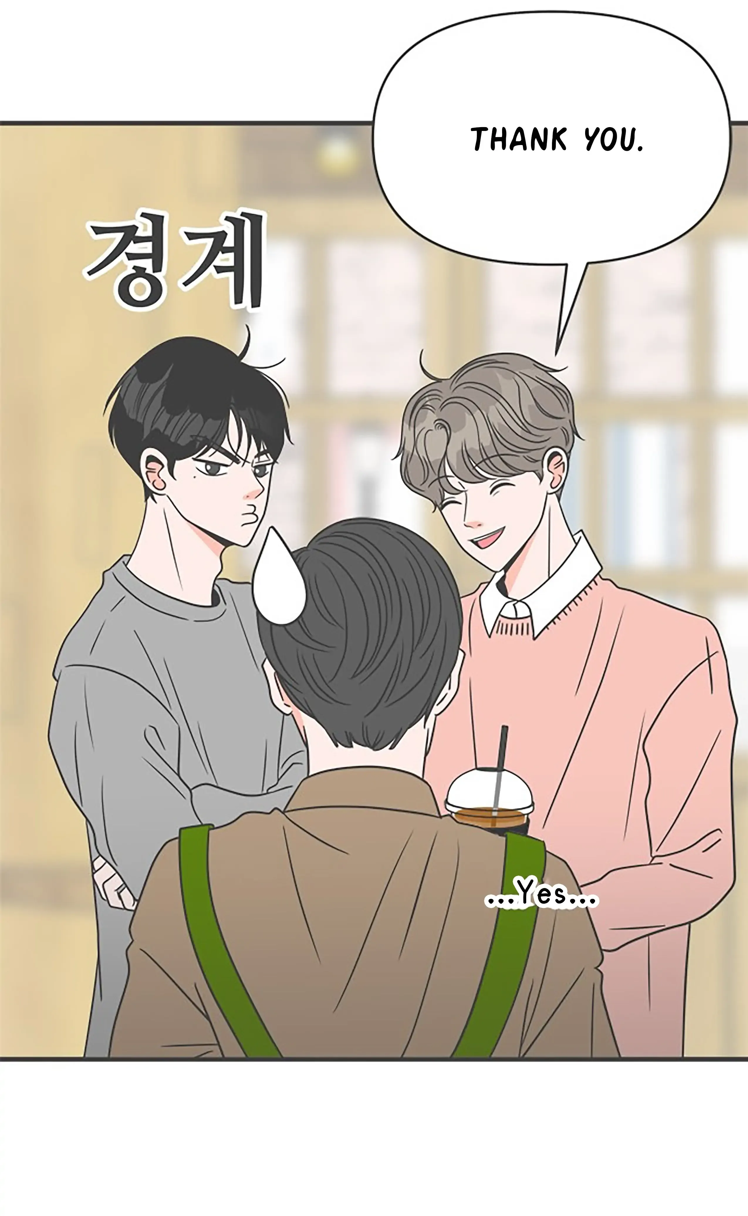 Read Newbies chapter 21 image 25 on Lezhin