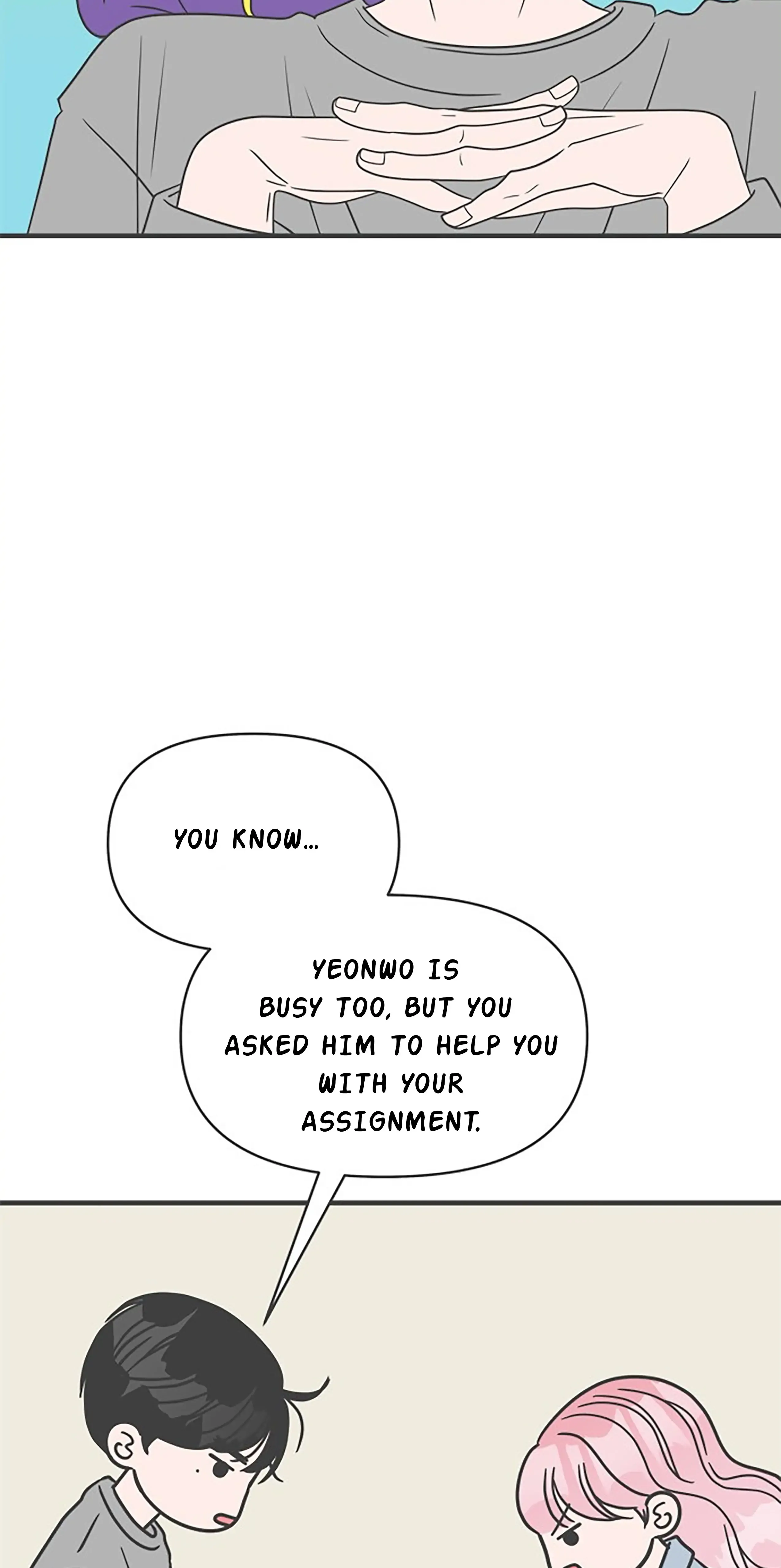 Read Newbies chapter 21 image 30 on Lezhin